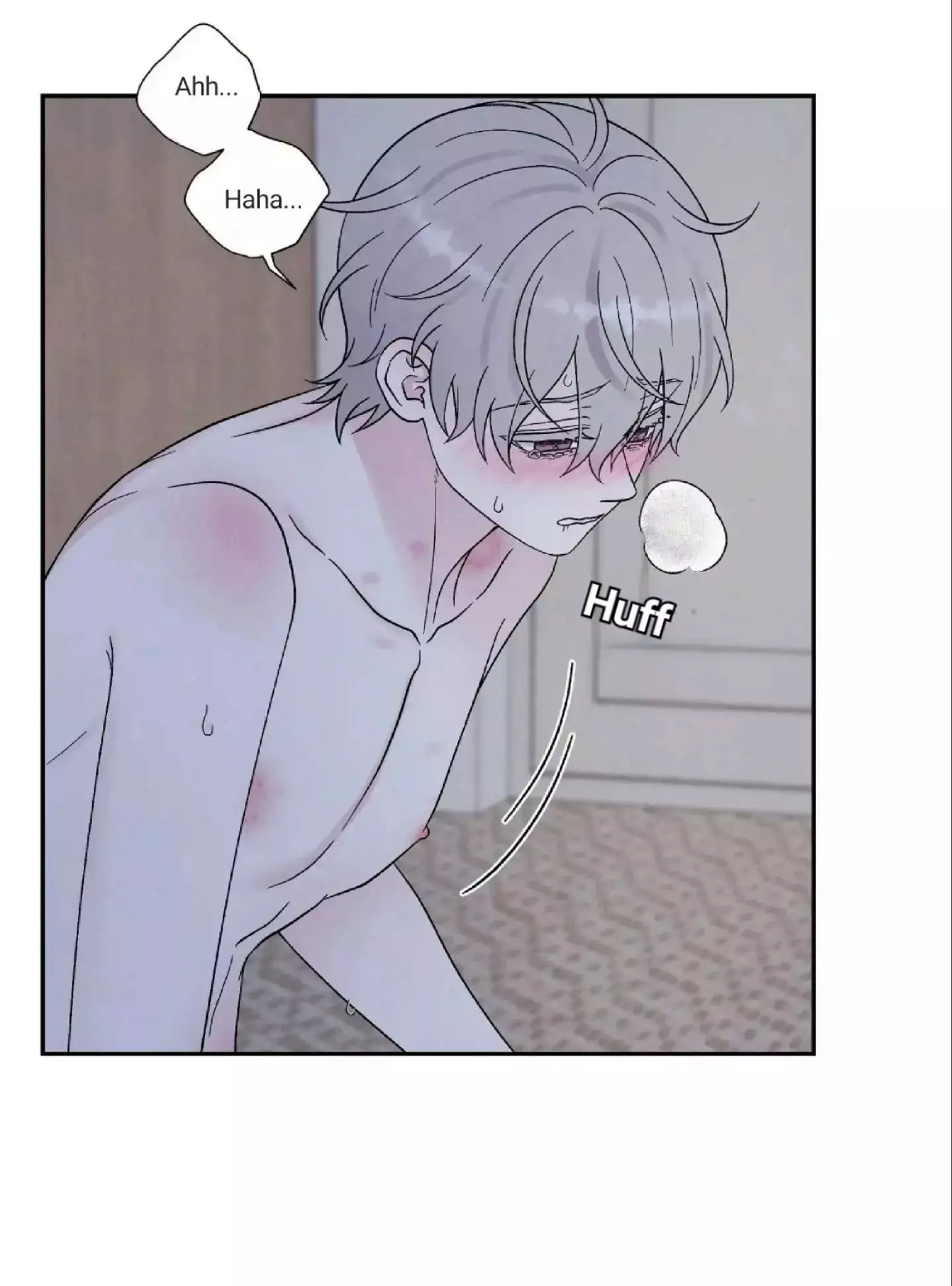 If It’s Not Fate, Then What Is It? - Chapter 26 Page 17