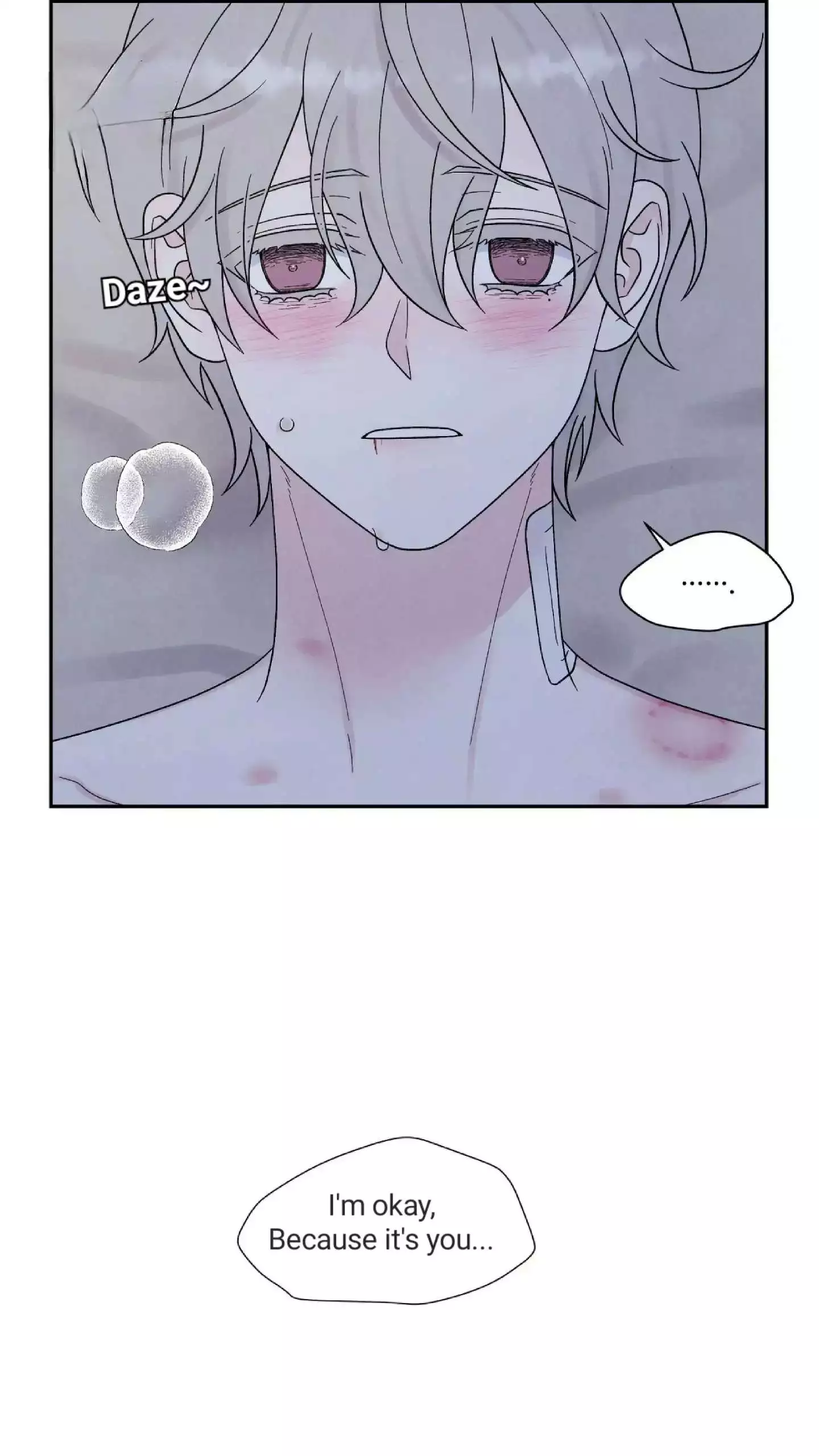 If It’s Not Fate, Then What Is It? - Chapter 26 Page 21