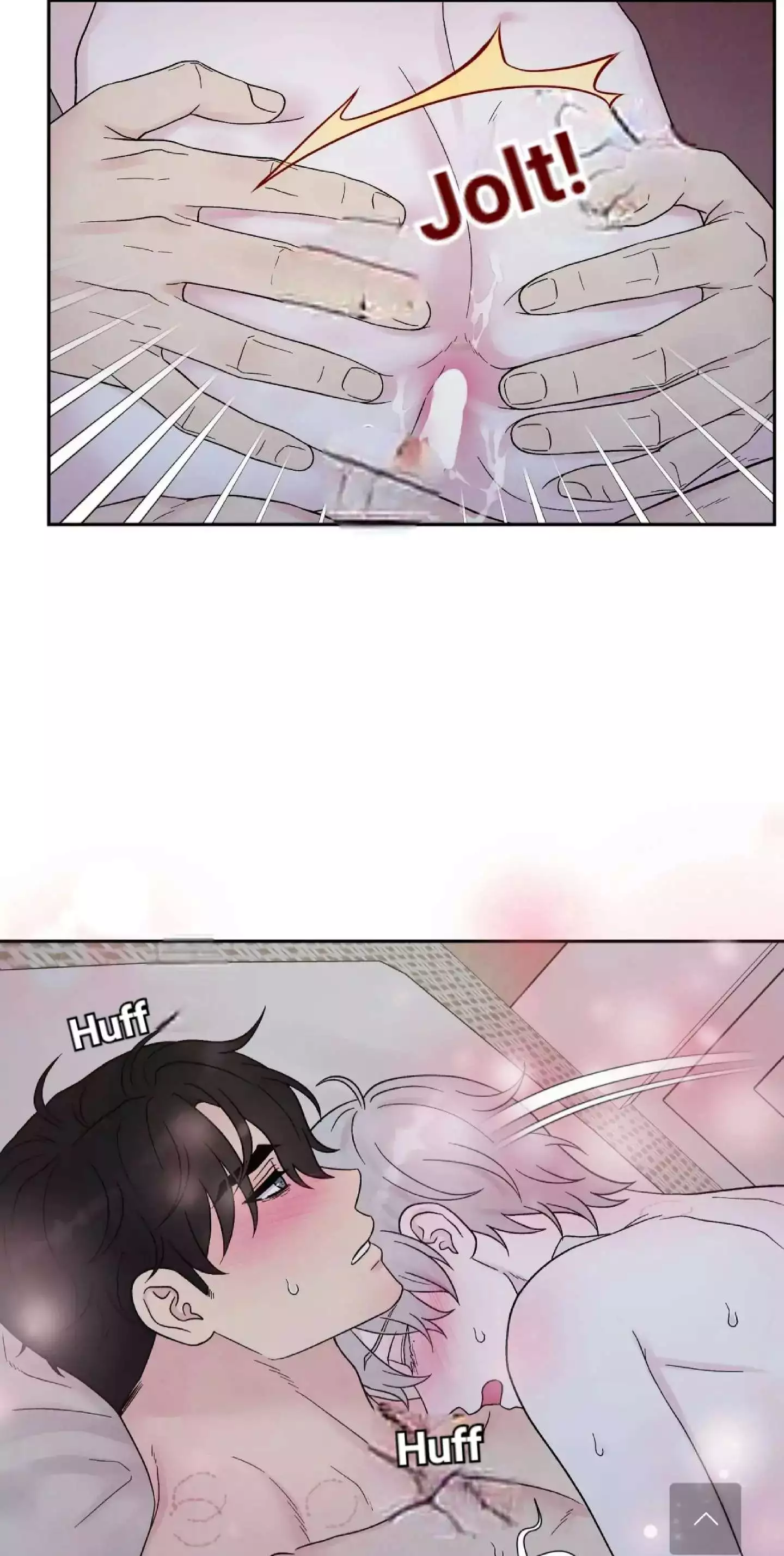 If It’s Not Fate, Then What Is It? - Chapter 26 Page 56