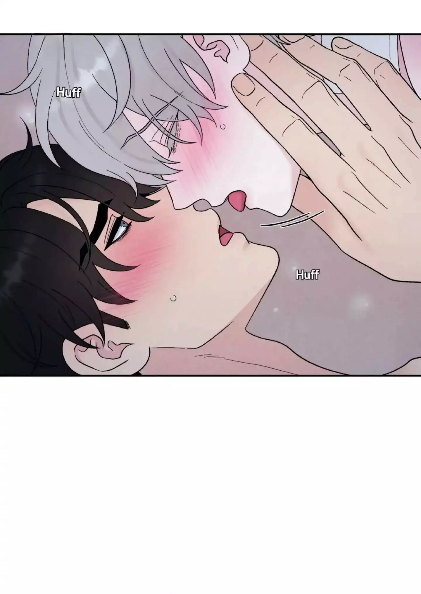 If It’s Not Fate, Then What Is It? - Chapter 27 Page 18