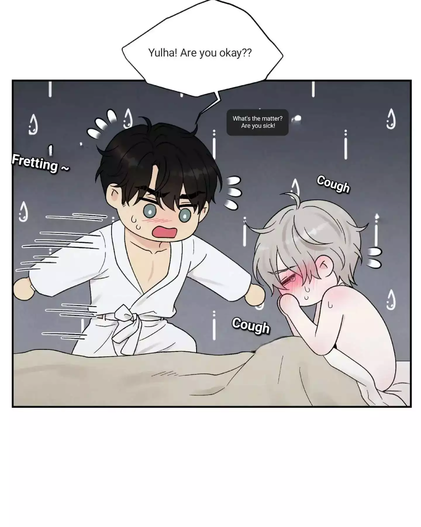 If It’s Not Fate, Then What Is It? - Chapter 28 Page 10