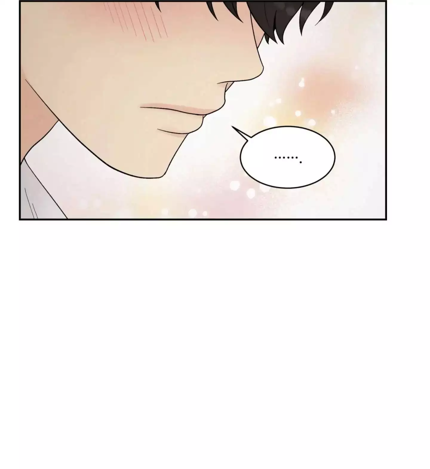 If It’s Not Fate, Then What Is It? - Chapter 28 Page 30