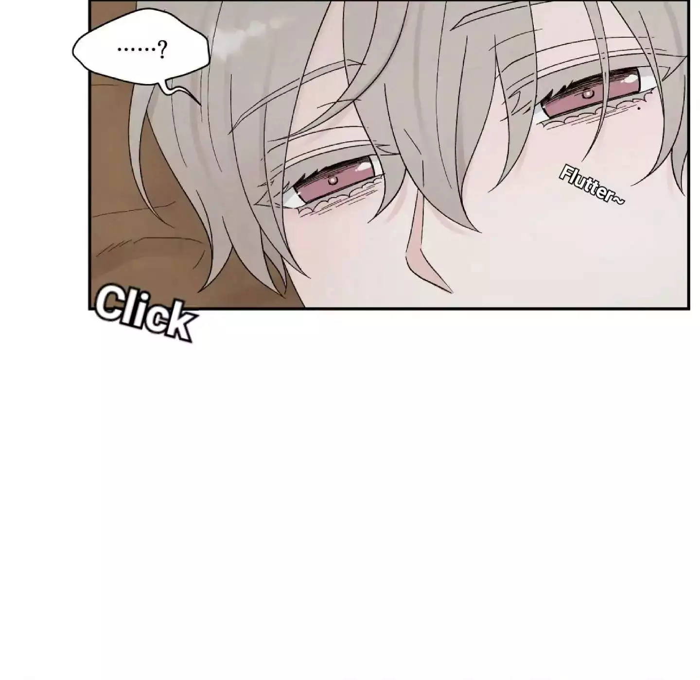 If It’s Not Fate, Then What Is It? - Chapter 28 Page 4