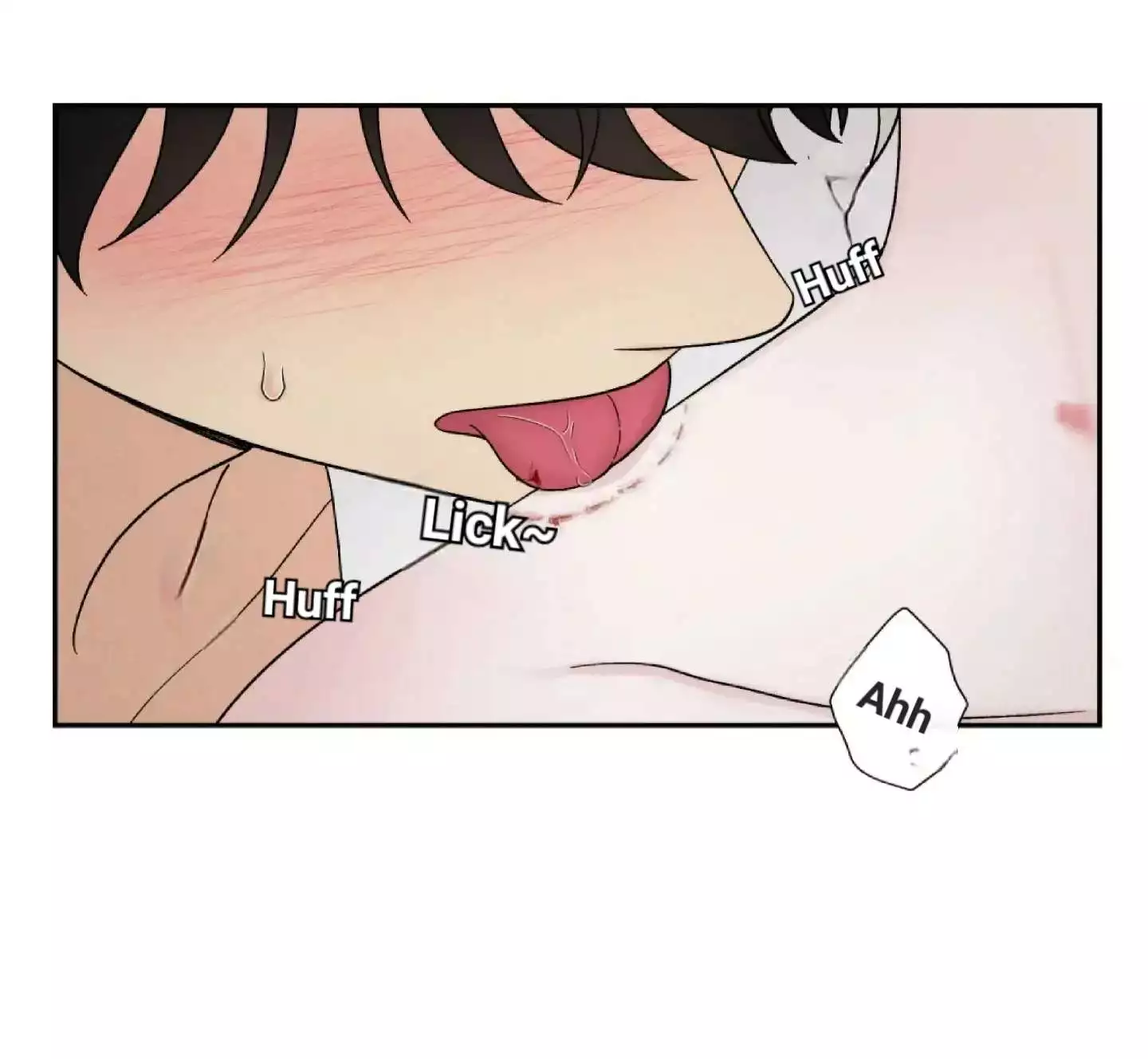 If It’s Not Fate, Then What Is It? - Chapter 29 Page 14