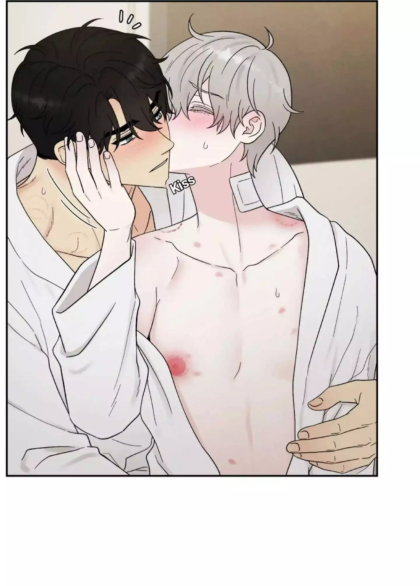If It’s Not Fate, Then What Is It? - Chapter 29 Page 20