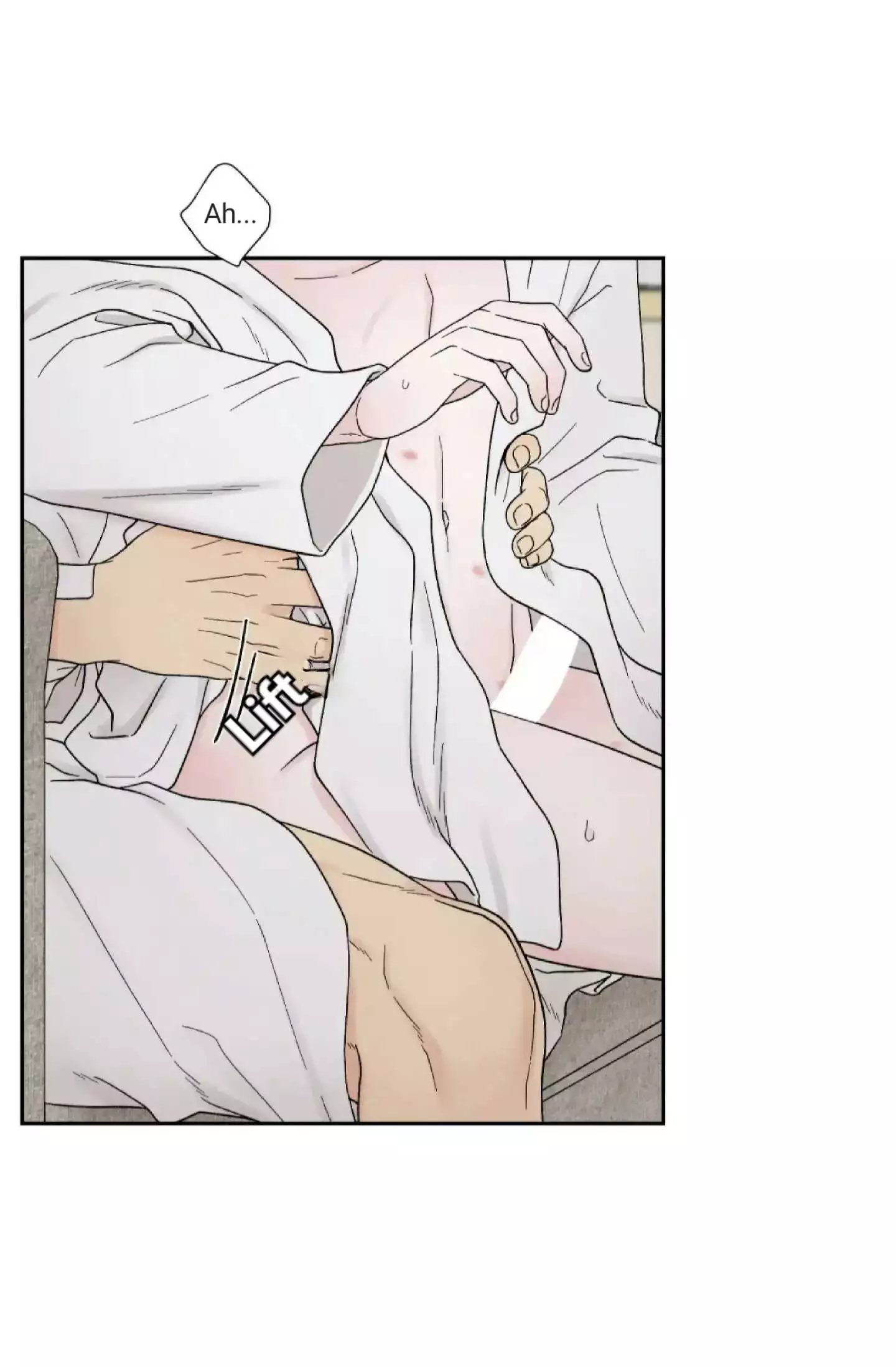 If It’s Not Fate, Then What Is It? - Chapter 29 Page 24