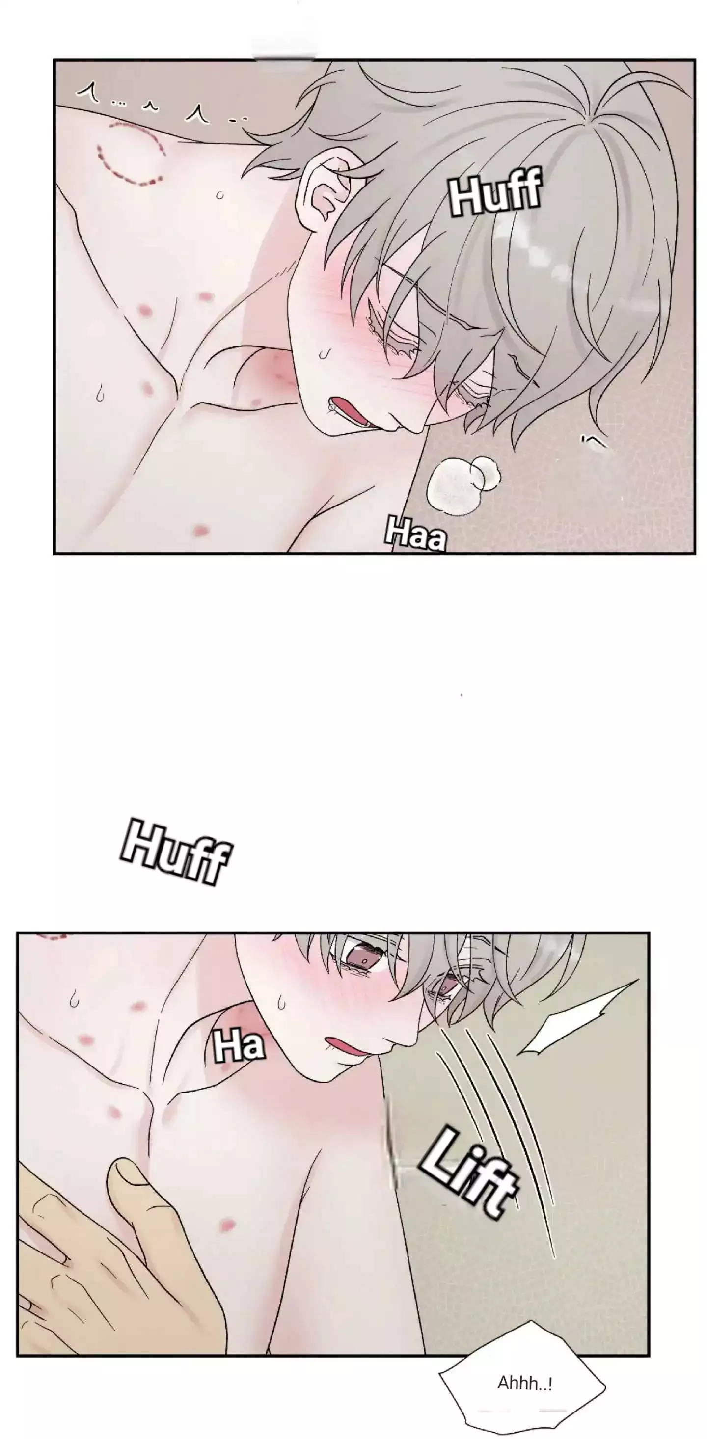 If It’s Not Fate, Then What Is It? - Chapter 29 Page 44