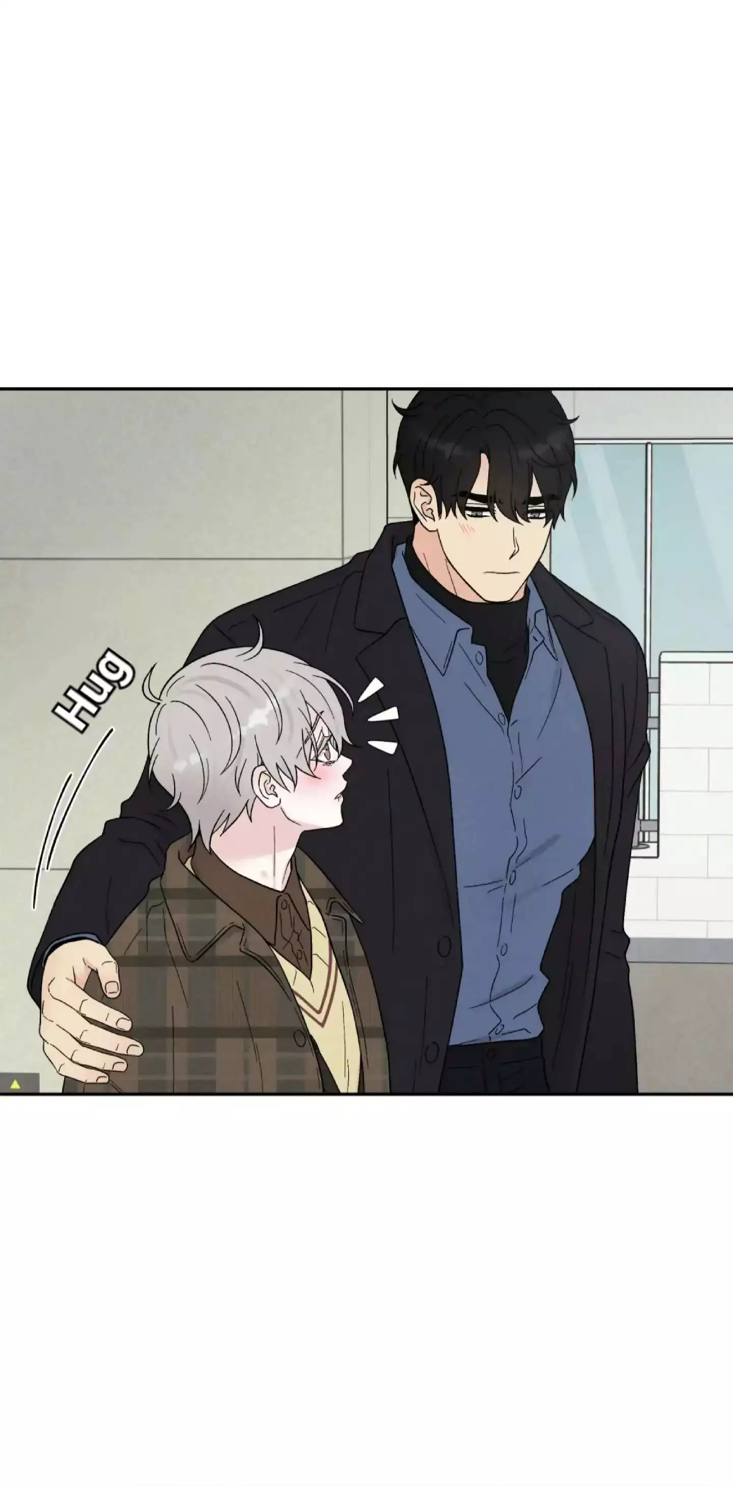 If It’s Not Fate, Then What Is It? - Chapter 29 Page 61