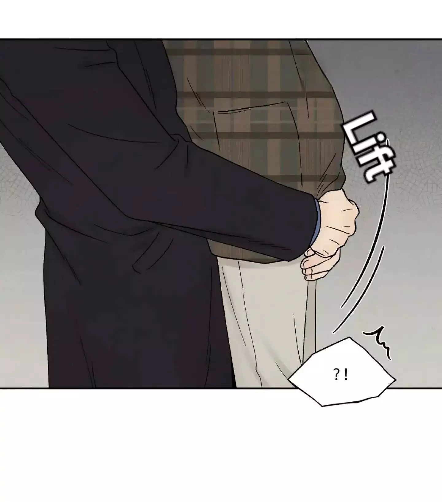 If It’s Not Fate, Then What Is It? - Chapter 30 Page 33