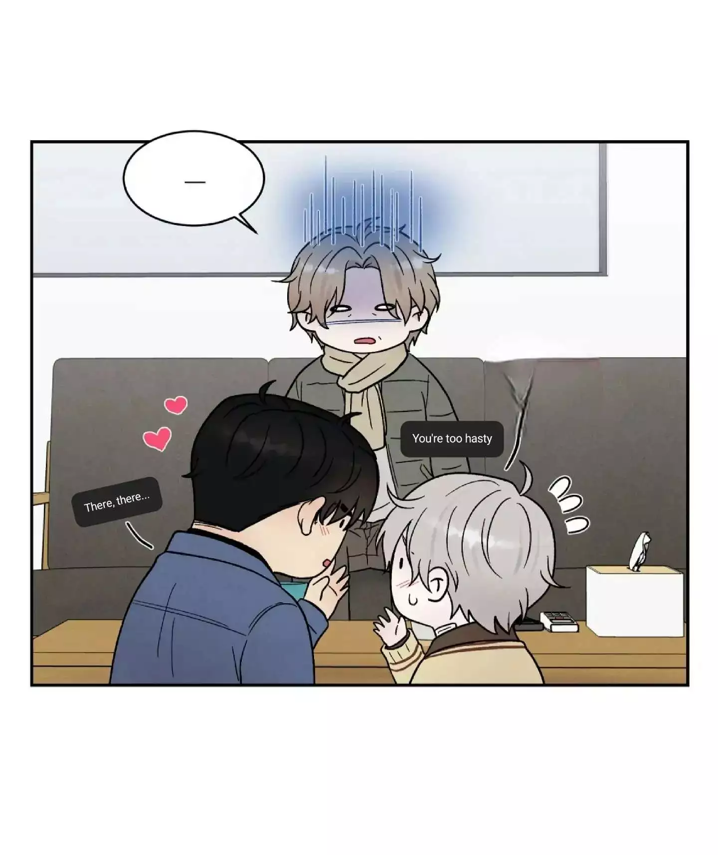 If It’s Not Fate, Then What Is It? - Chapter 31 Page 15