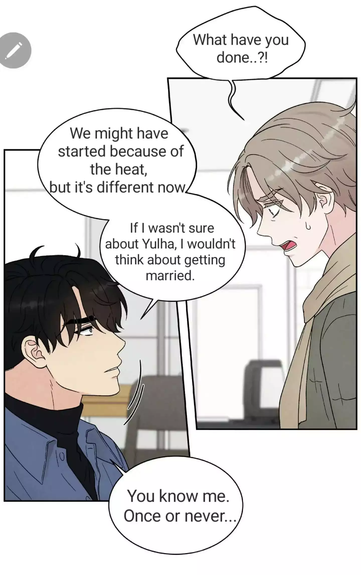 If It’s Not Fate, Then What Is It? - Chapter 31 Page 31
