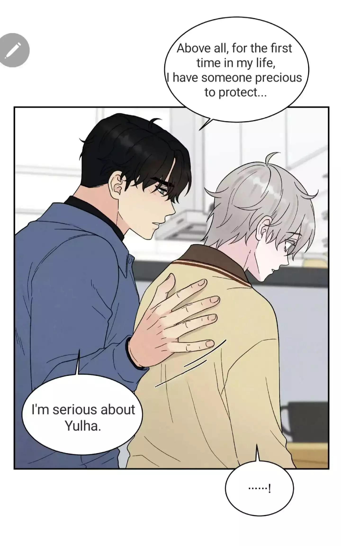 If It’s Not Fate, Then What Is It? - Chapter 31 Page 33