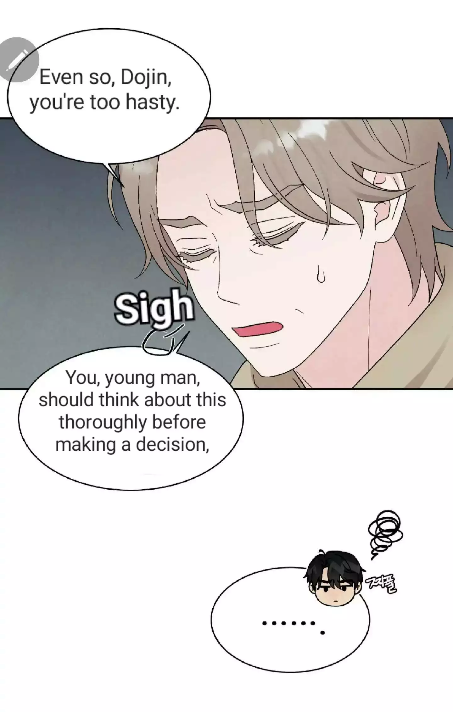 If It’s Not Fate, Then What Is It? - Chapter 31 Page 36