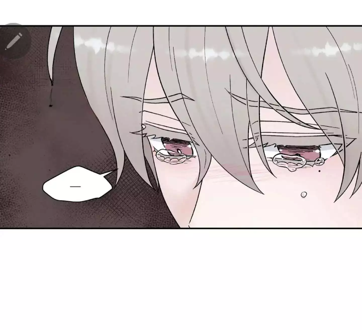 If It’s Not Fate, Then What Is It? - Chapter 31 Page 52
