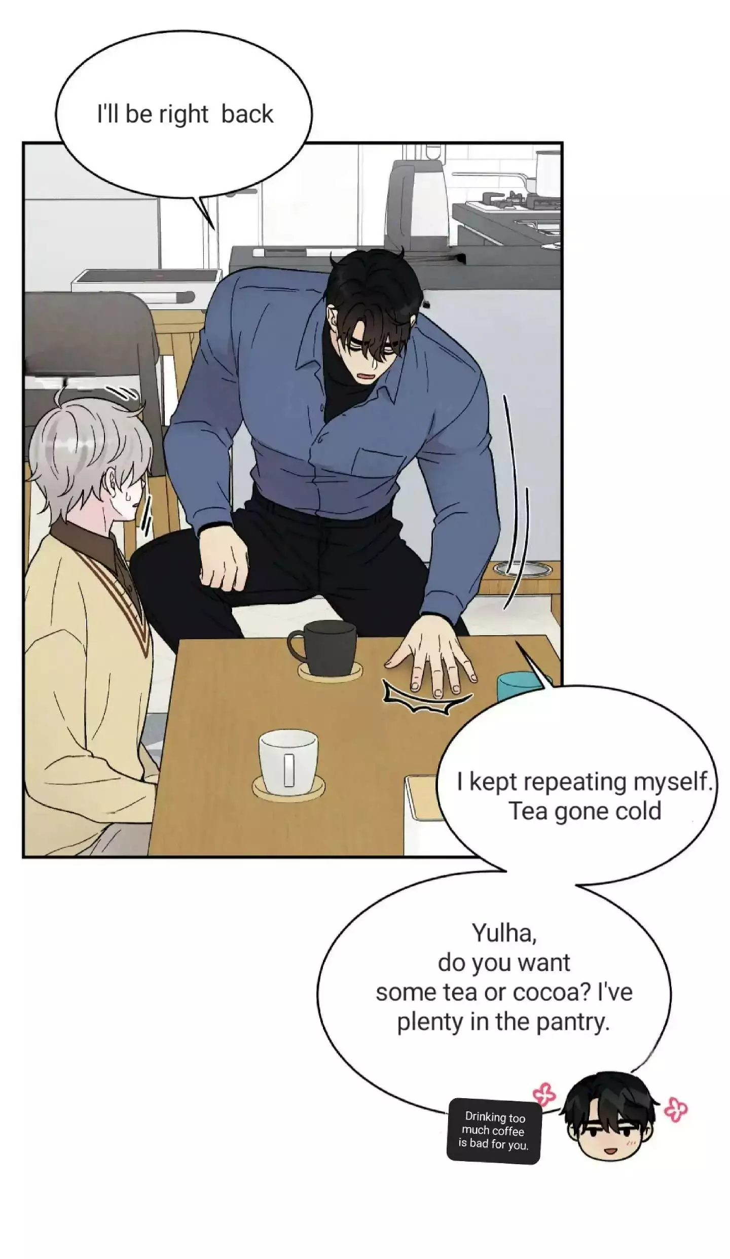 If It’s Not Fate, Then What Is It? - Chapter 31 Page 7