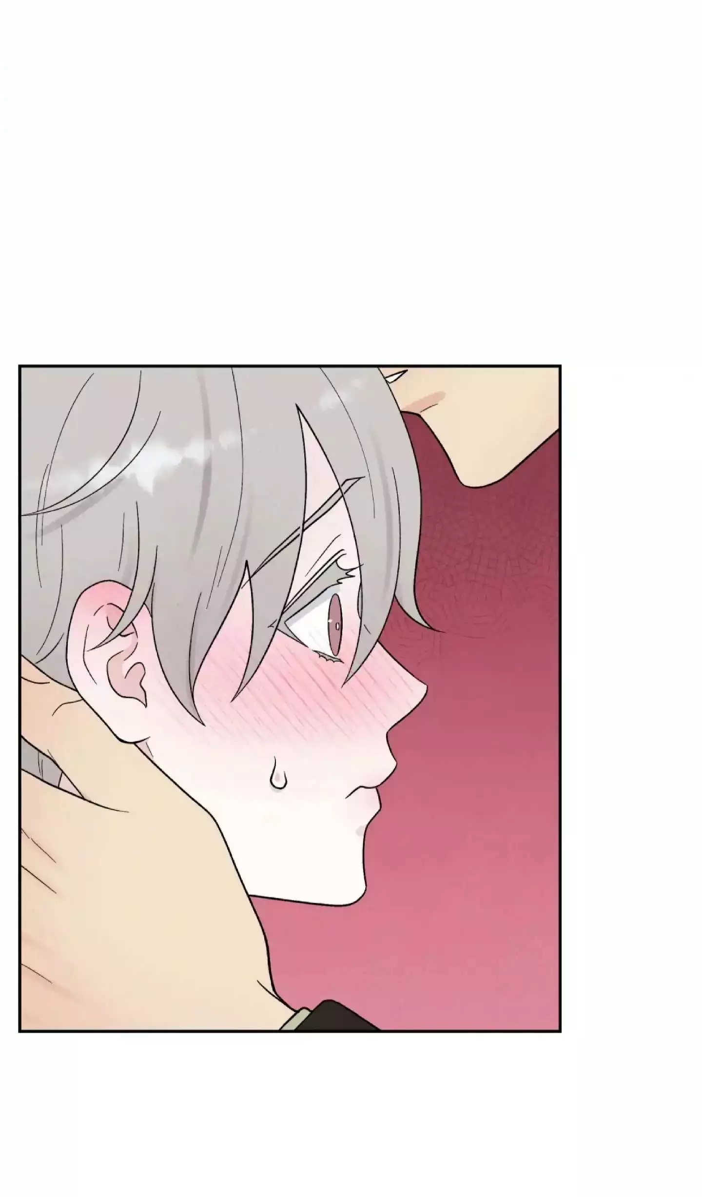 If It’s Not Fate, Then What Is It? - Chapter 32 Page 40