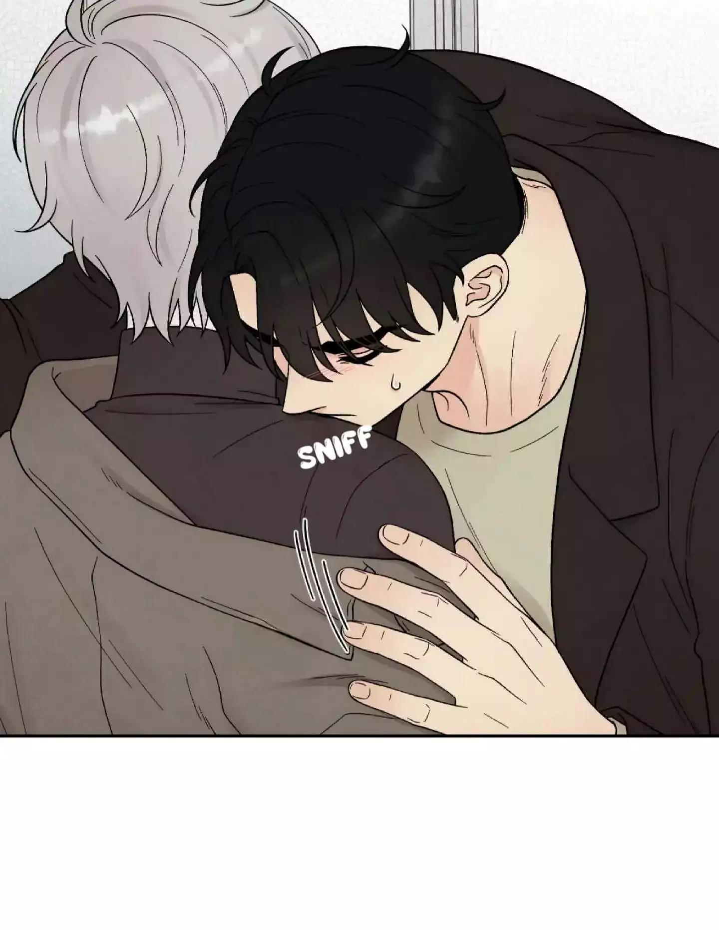 If It’s Not Fate, Then What Is It? - Chapter 32 Page 52