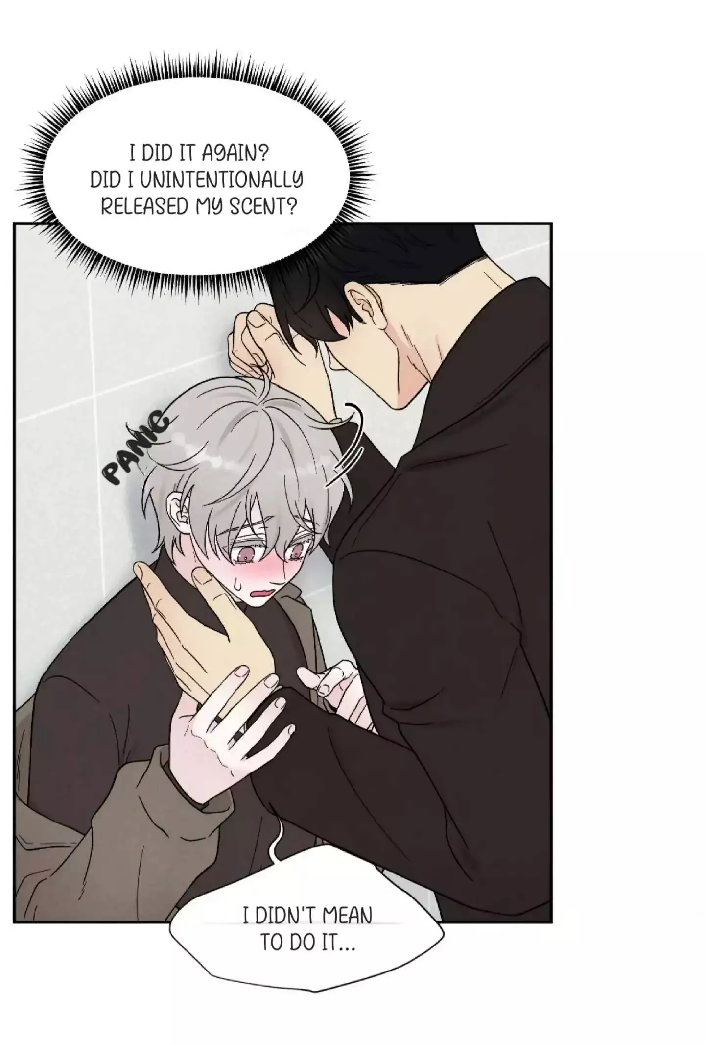 If It’s Not Fate, Then What Is It? - Chapter 32 Page 56