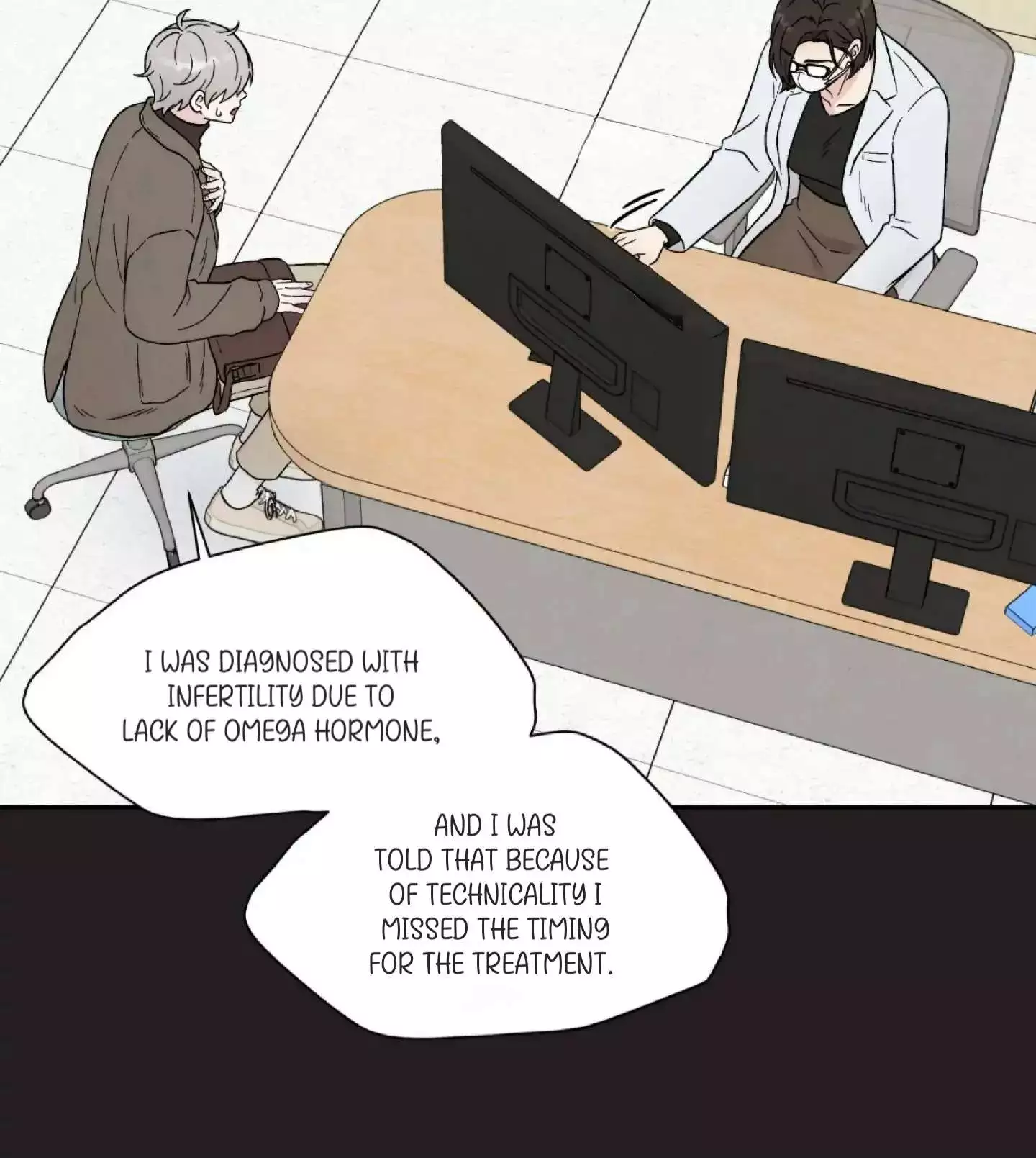 If It’s Not Fate, Then What Is It? - Chapter 32 Page 7