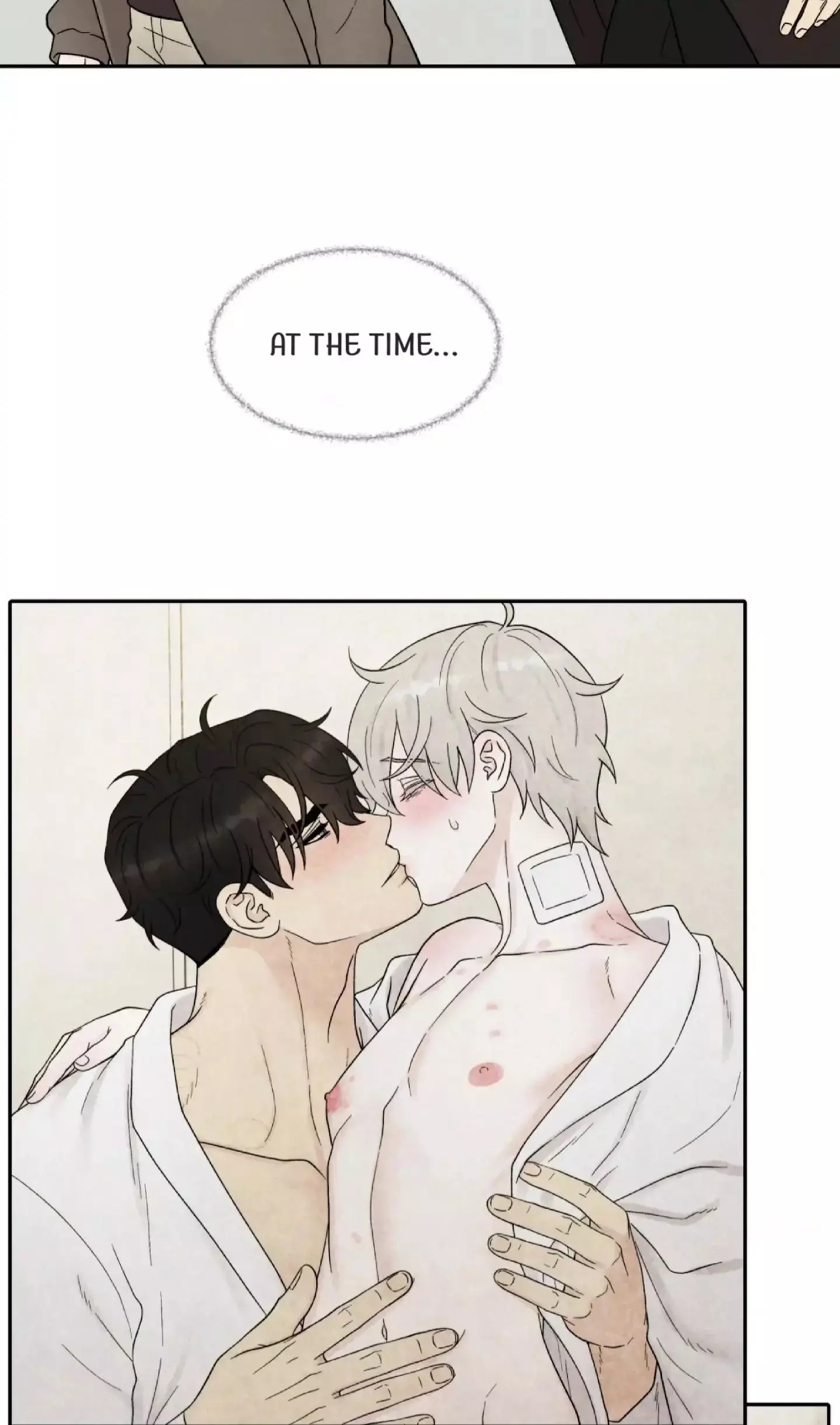 If It’s Not Fate, Then What Is It? - Chapter 33 Page 15