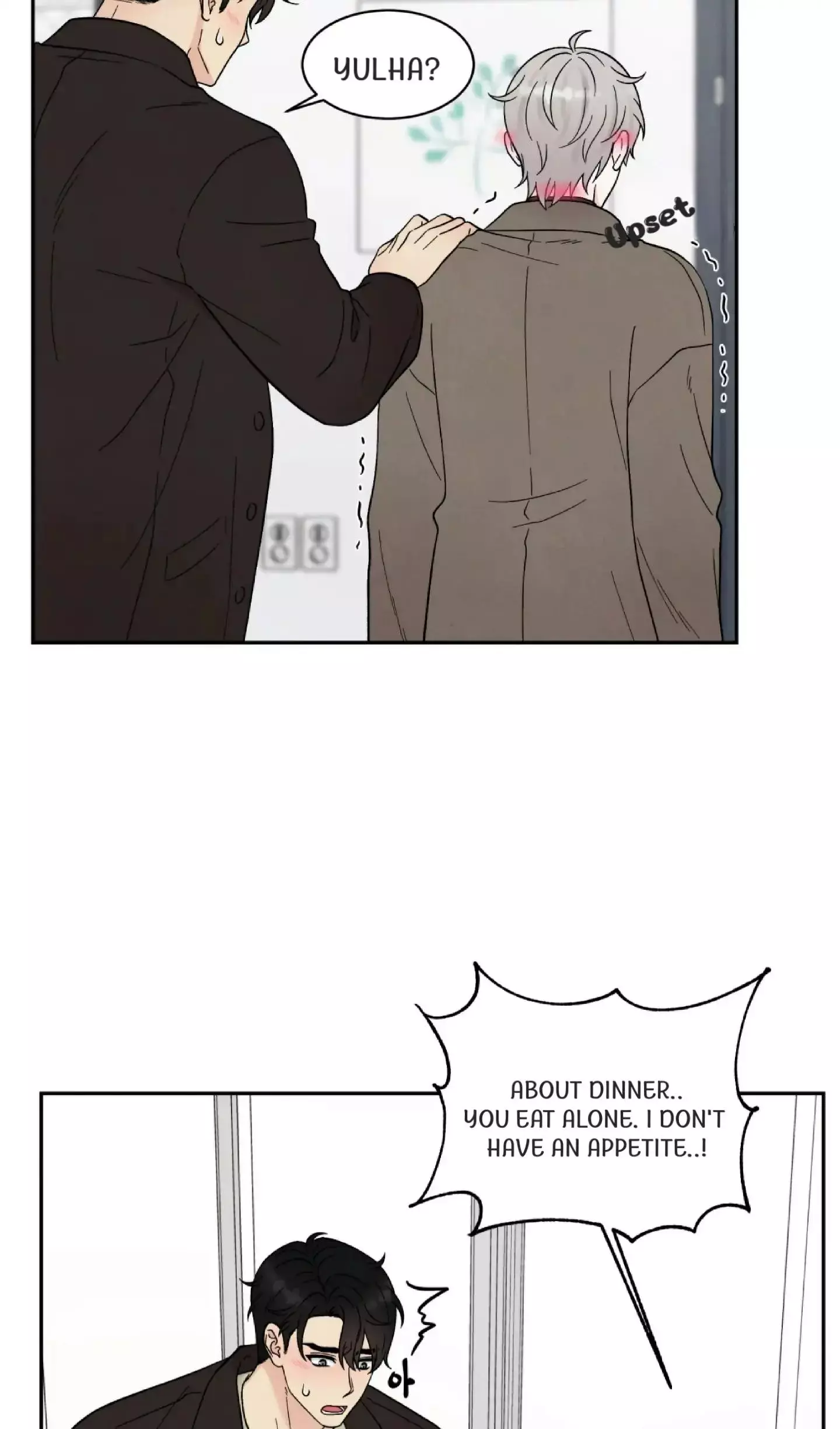 If It’s Not Fate, Then What Is It? - Chapter 33 Page 18