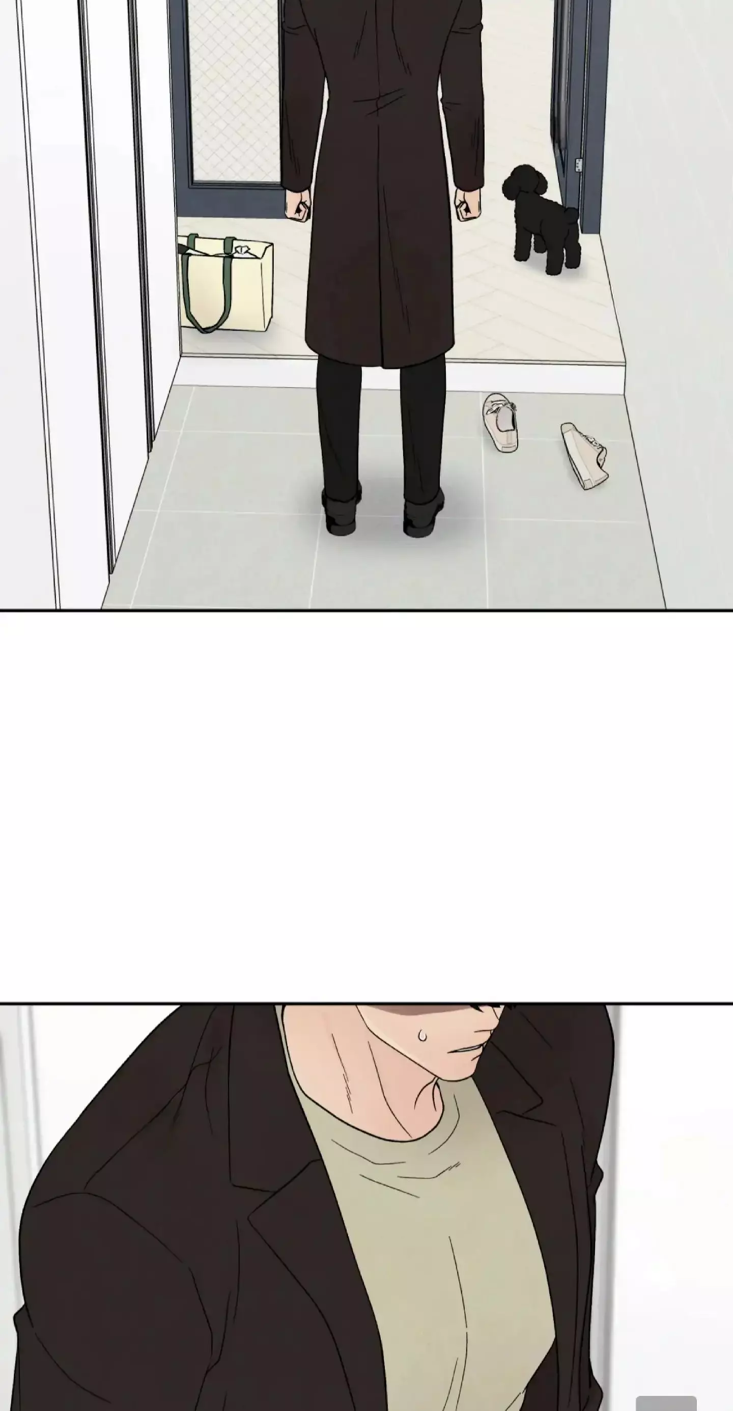 If It’s Not Fate, Then What Is It? - Chapter 33 Page 20
