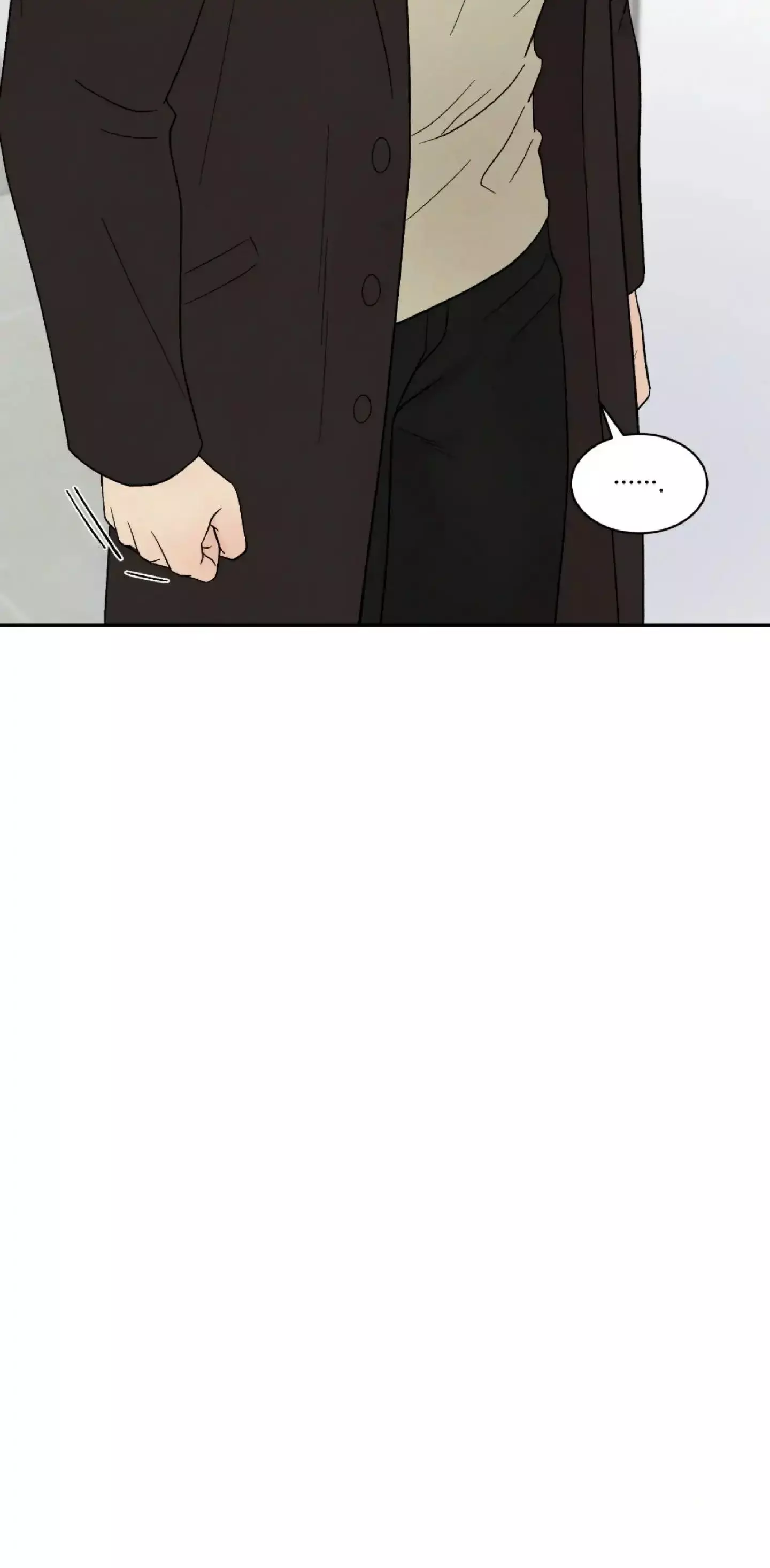 If It’s Not Fate, Then What Is It? - Chapter 33 Page 21