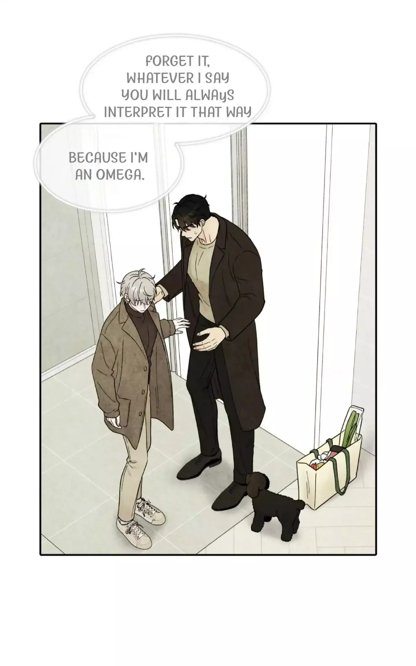 If It’s Not Fate, Then What Is It? - Chapter 33 Page 25