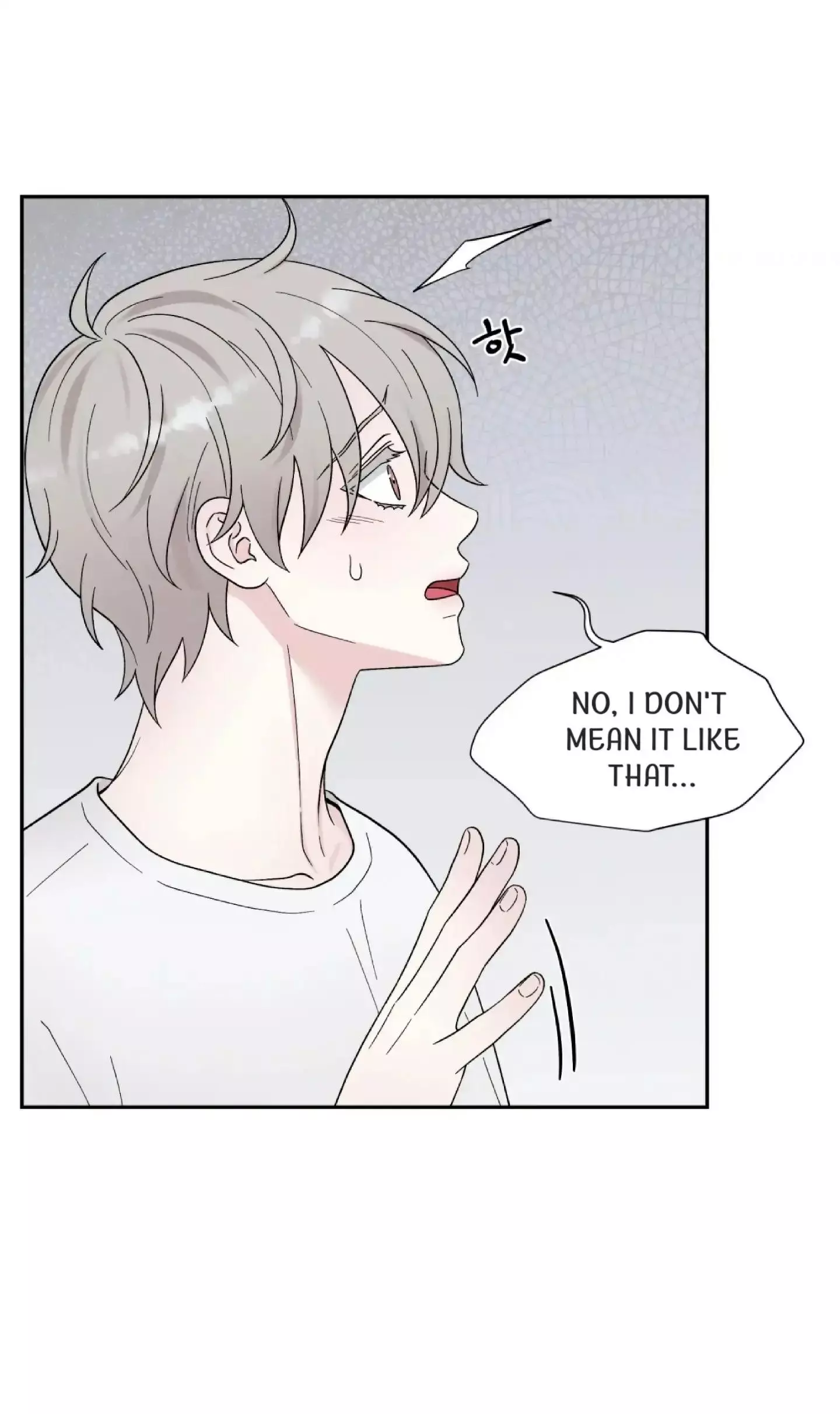 If It’s Not Fate, Then What Is It? - Chapter 33 Page 40