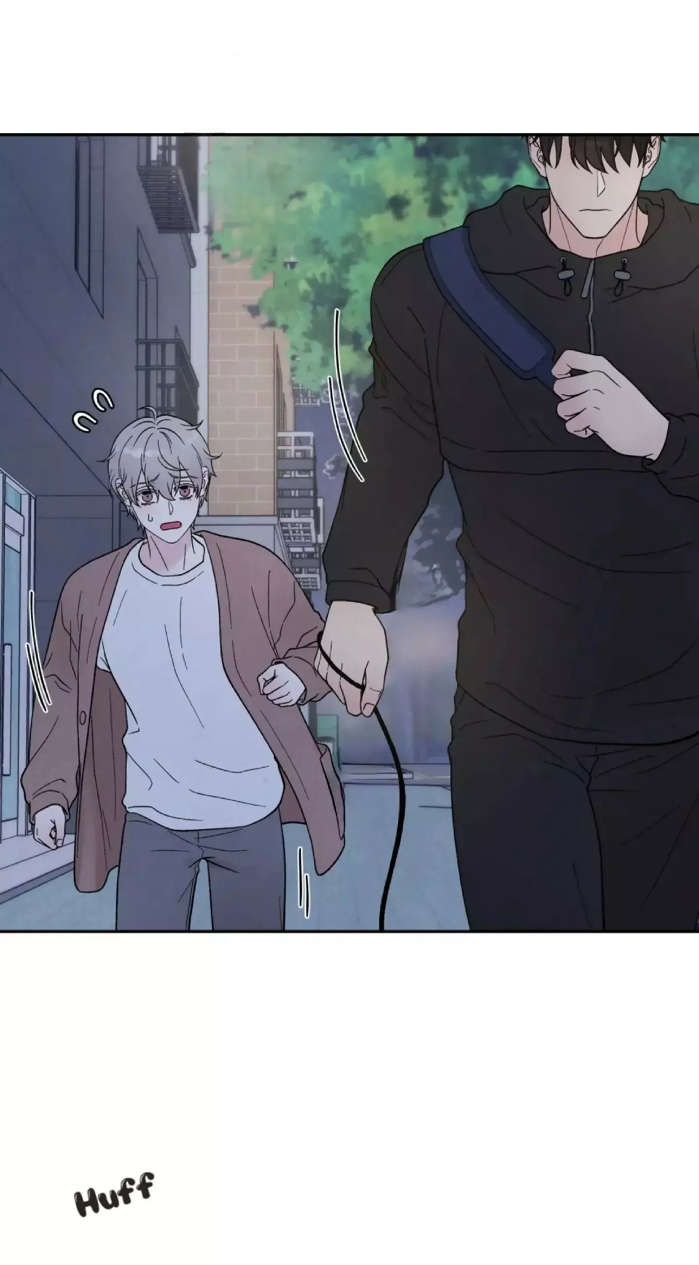 If It’s Not Fate, Then What Is It? - Chapter 33 Page 55
