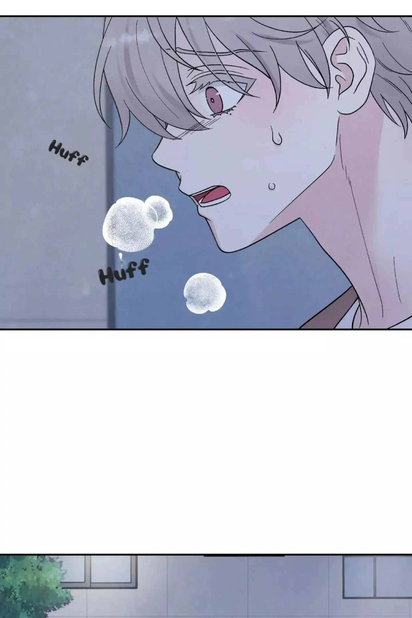 If It’s Not Fate, Then What Is It? - Chapter 33 Page 56
