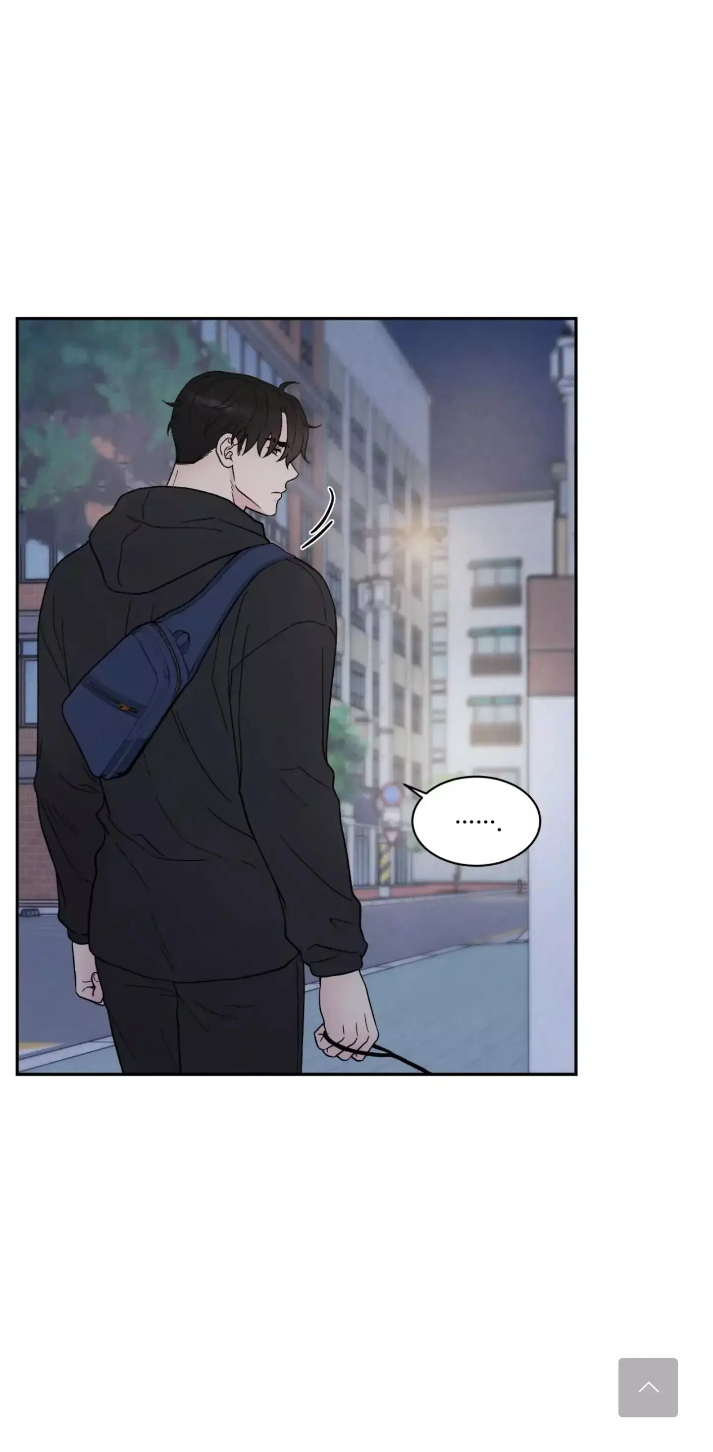If It’s Not Fate, Then What Is It? - Chapter 33 Page 61