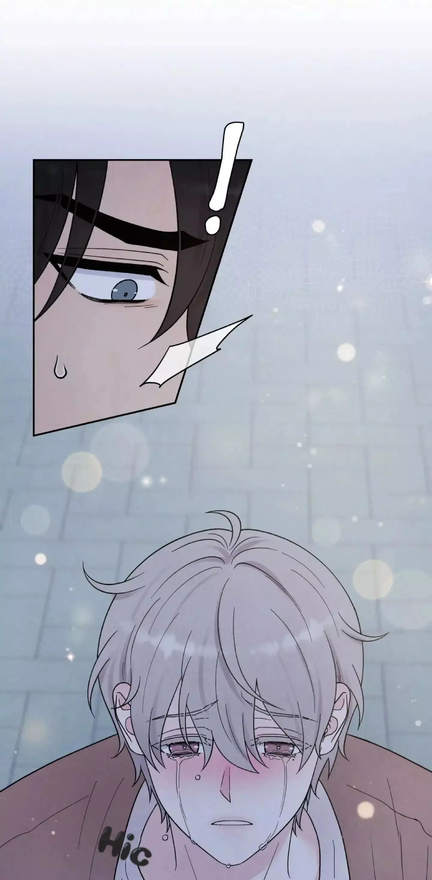 If It’s Not Fate, Then What Is It? - Chapter 33 Page 64