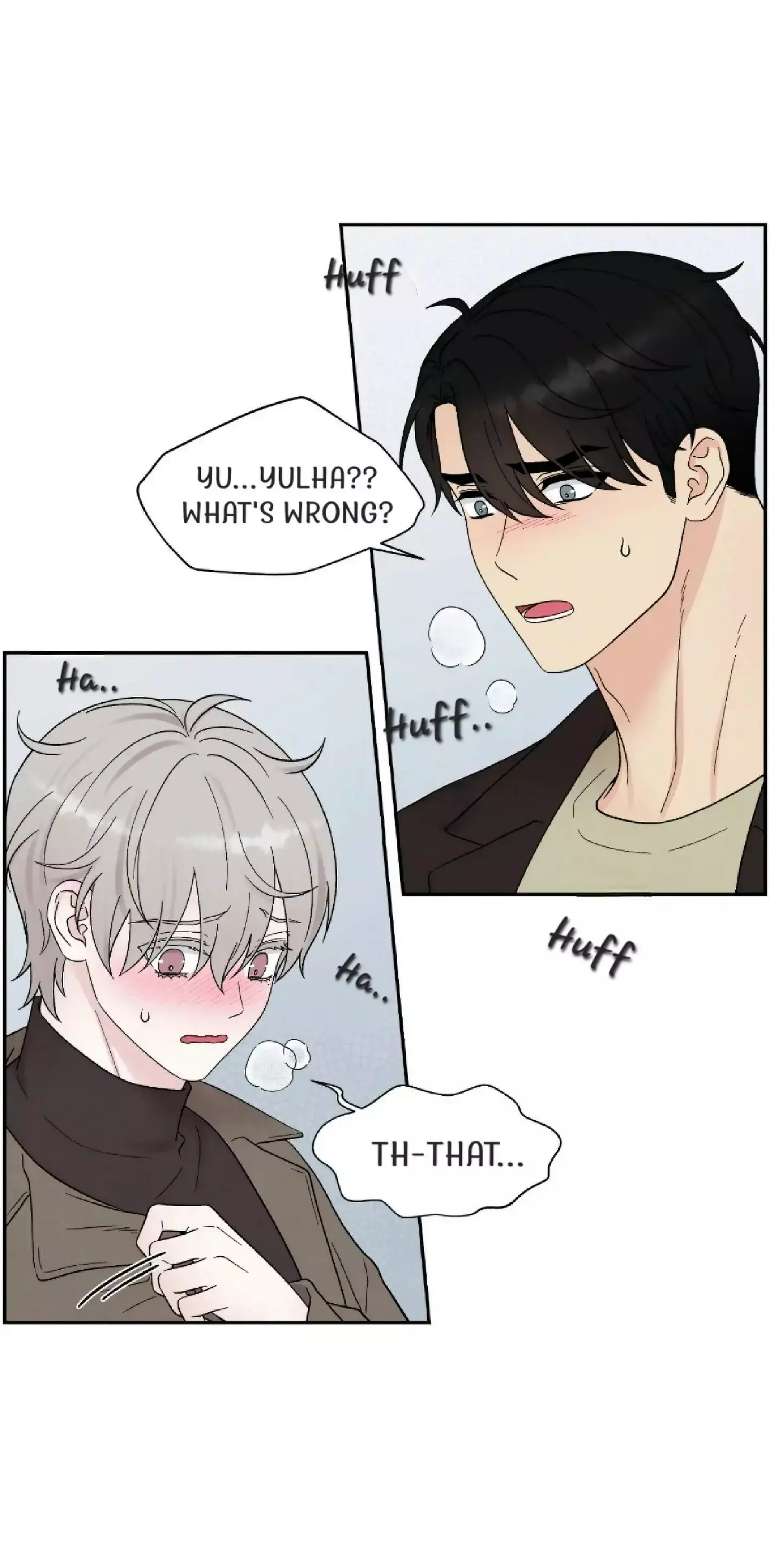 If It’s Not Fate, Then What Is It? - Chapter 33 Page 7