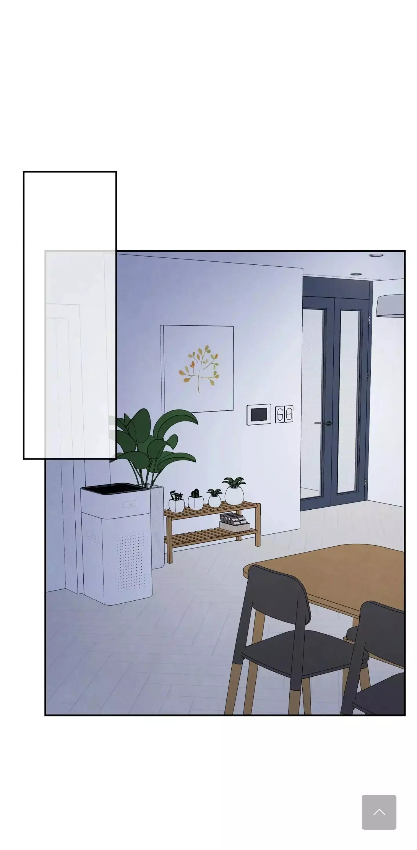 If It’s Not Fate, Then What Is It? - Chapter 34 Page 30