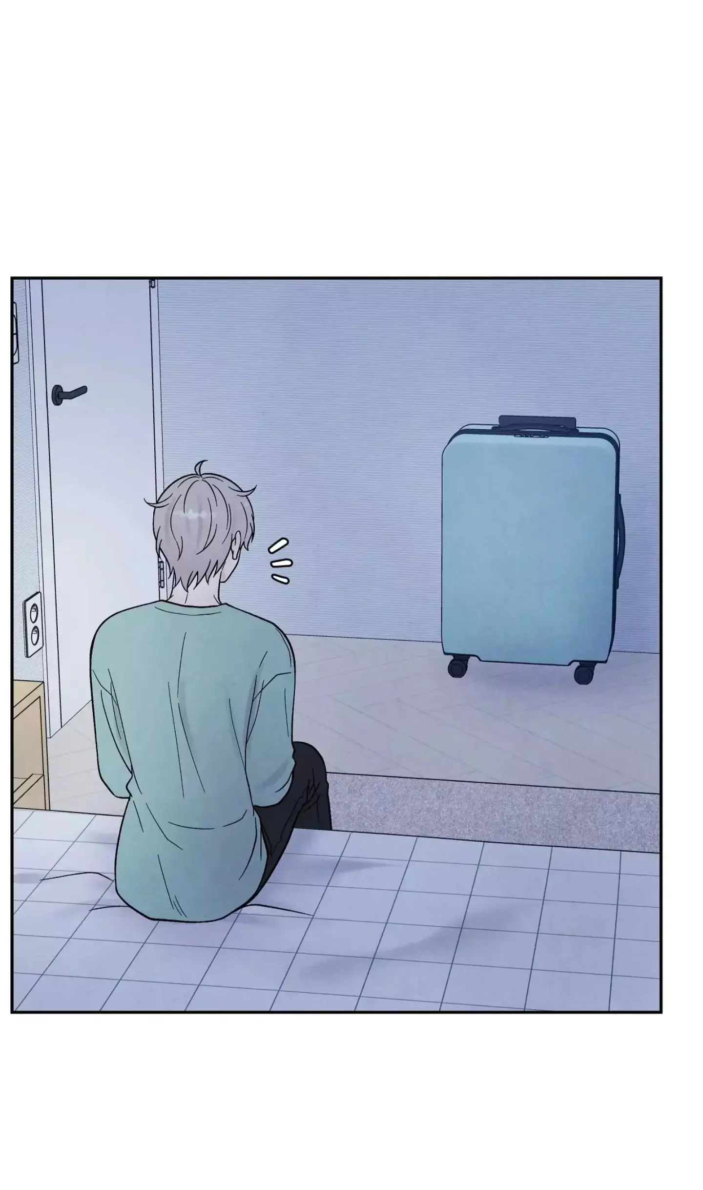 If It’s Not Fate, Then What Is It? - Chapter 34 Page 37