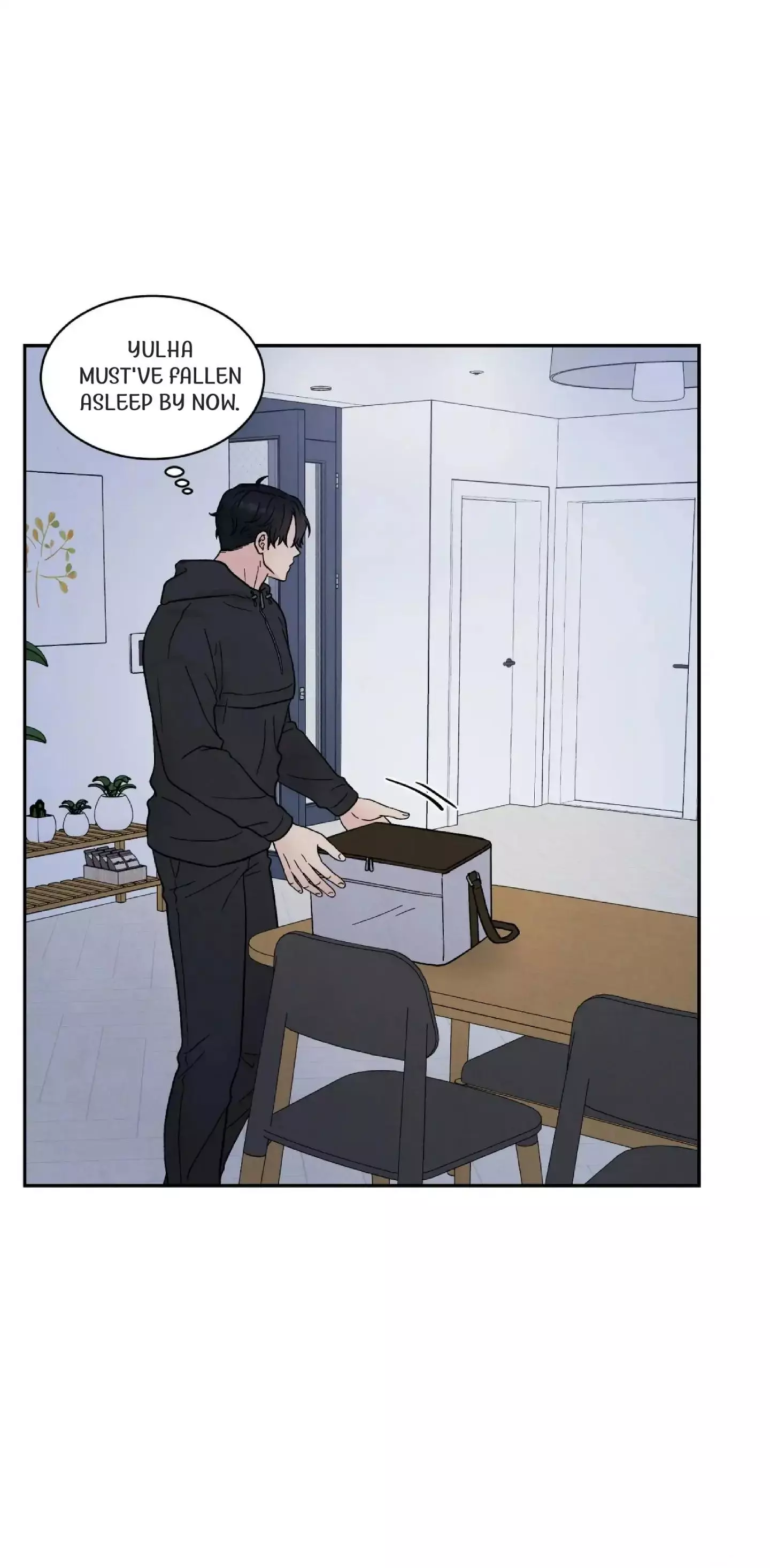 If It’s Not Fate, Then What Is It? - Chapter 34 Page 58
