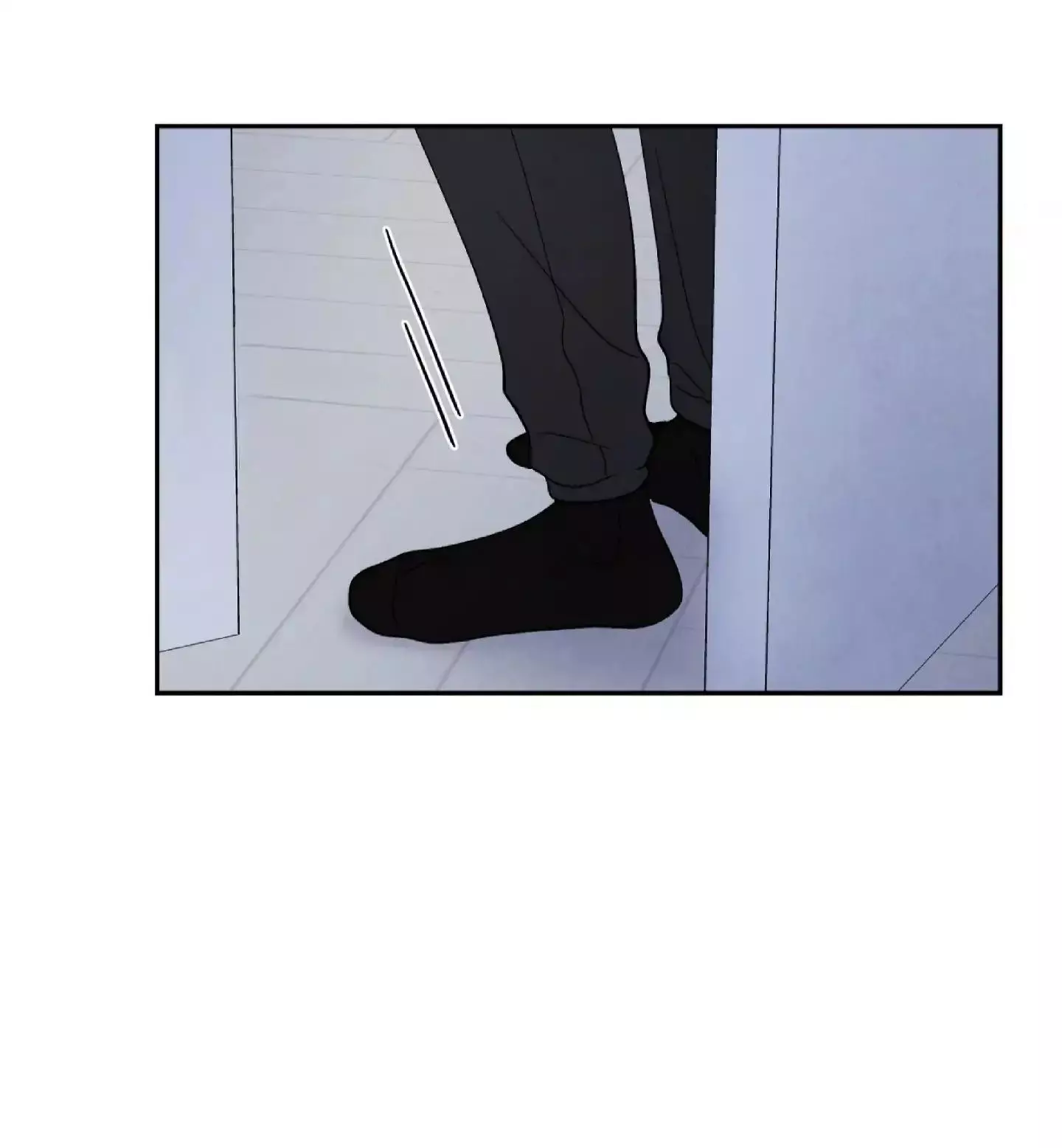 If It’s Not Fate, Then What Is It? - Chapter 34 Page 64