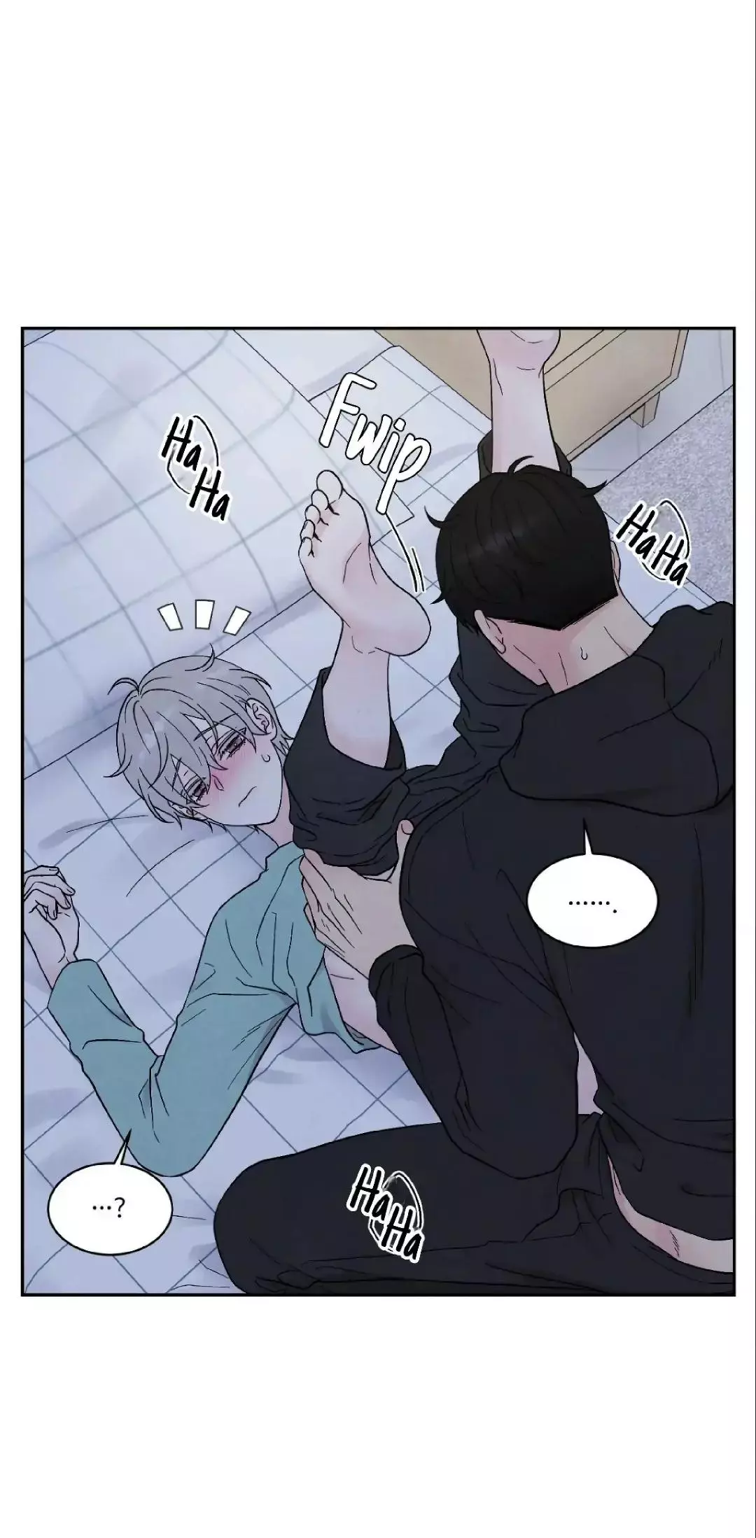 If It’s Not Fate, Then What Is It? - Chapter 35 Page 25