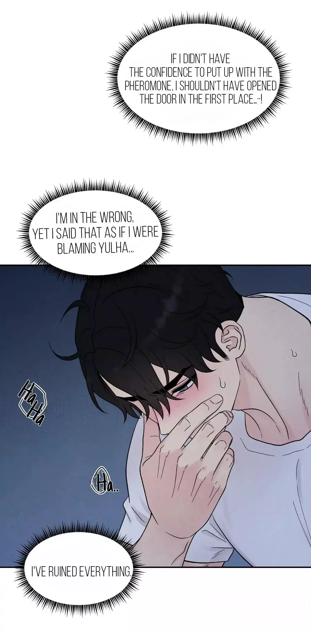 If It’s Not Fate, Then What Is It? - Chapter 35 Page 55
