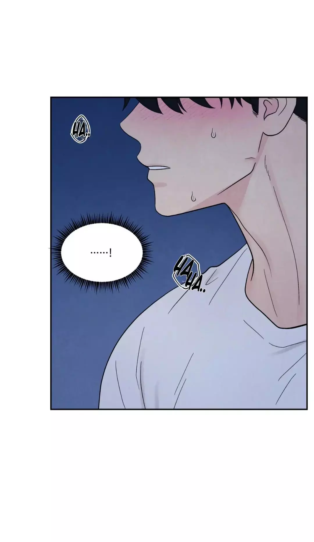 If It’s Not Fate, Then What Is It? - Chapter 36 Page 5