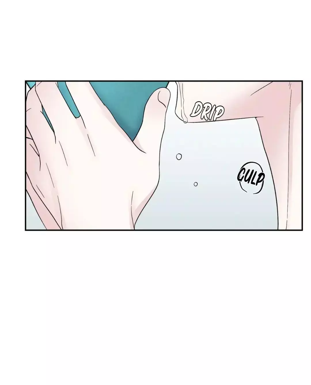 If It’s Not Fate, Then What Is It? - Chapter 36 Page 58
