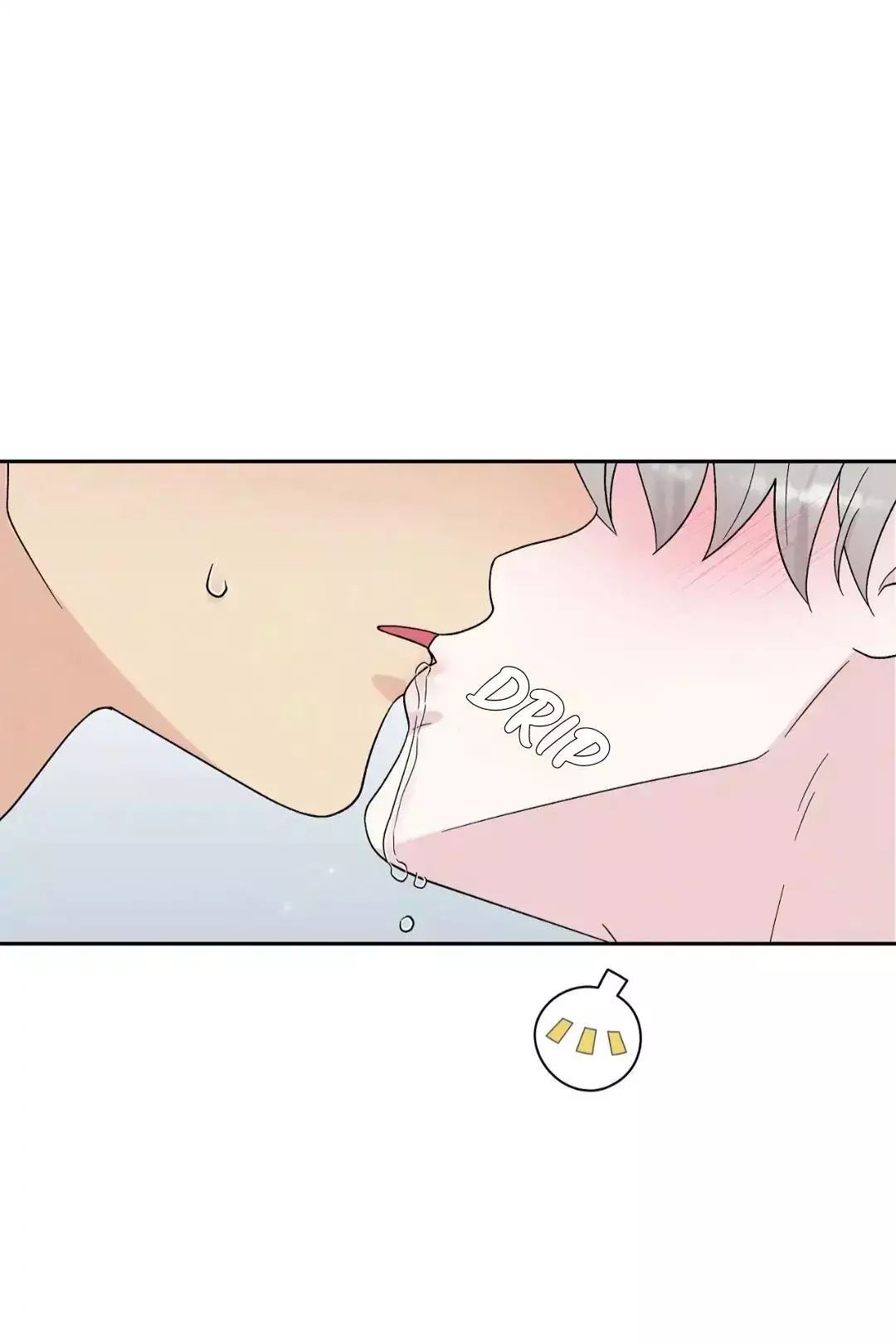 If It’s Not Fate, Then What Is It? - Chapter 37 Page 2