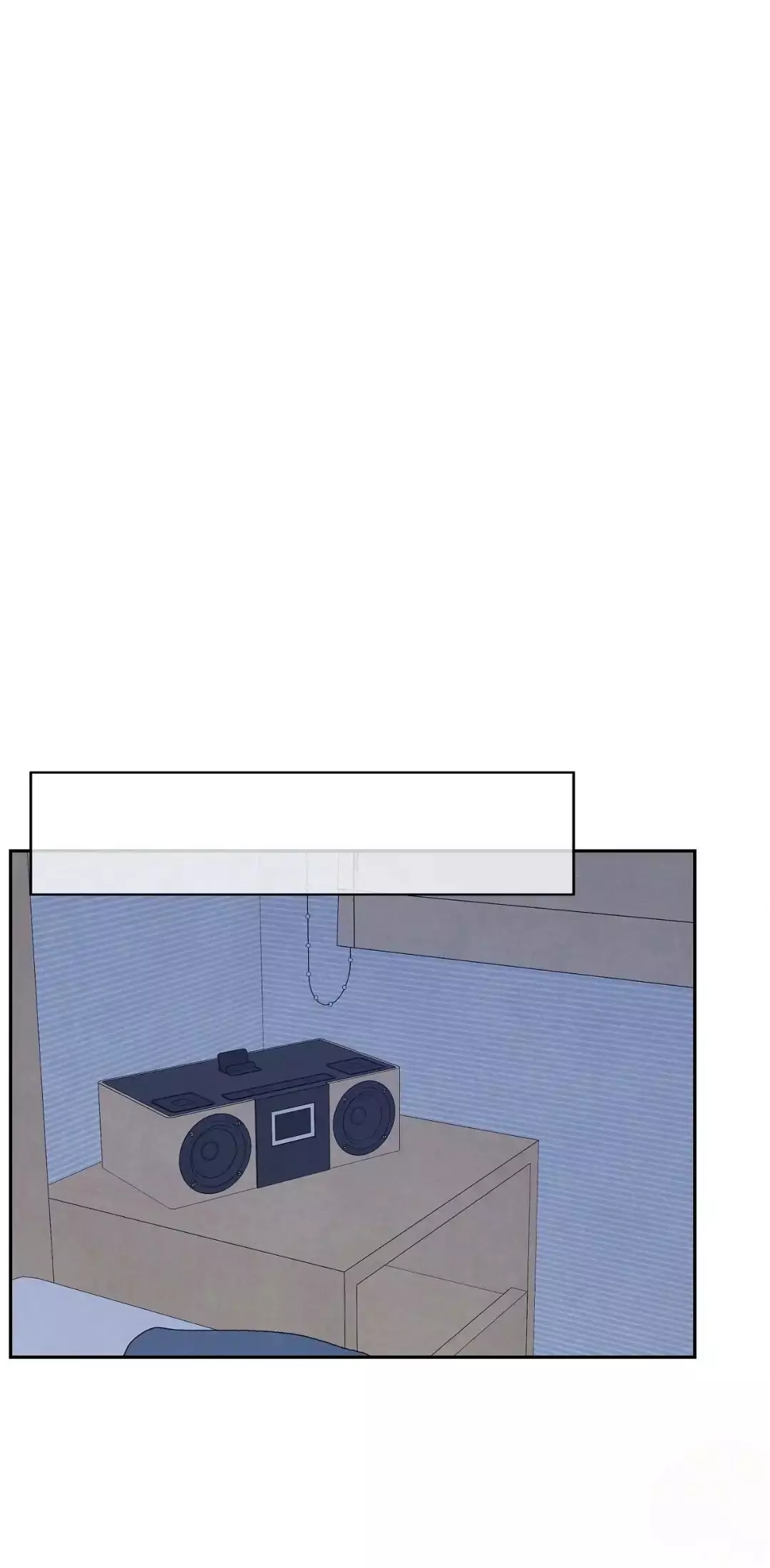If It’s Not Fate, Then What Is It? - Chapter 37 Page 51