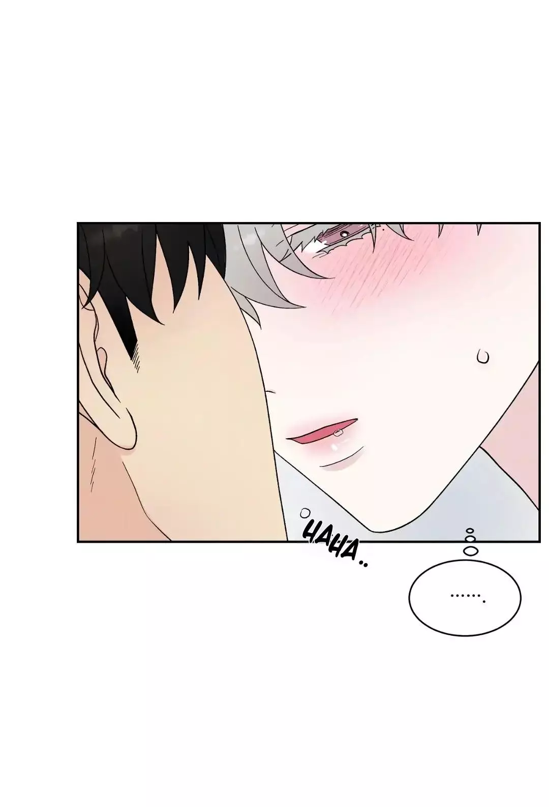 If It’s Not Fate, Then What Is It? - Chapter 37 Page 9