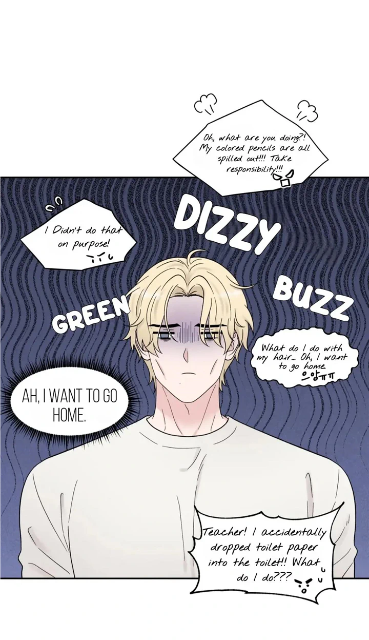 If It’s Not Fate, Then What Is It? - Chapter 39 Page 14
