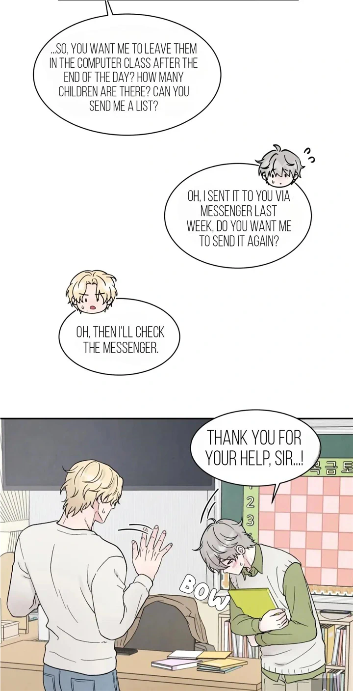 If It’s Not Fate, Then What Is It? - Chapter 39 Page 22