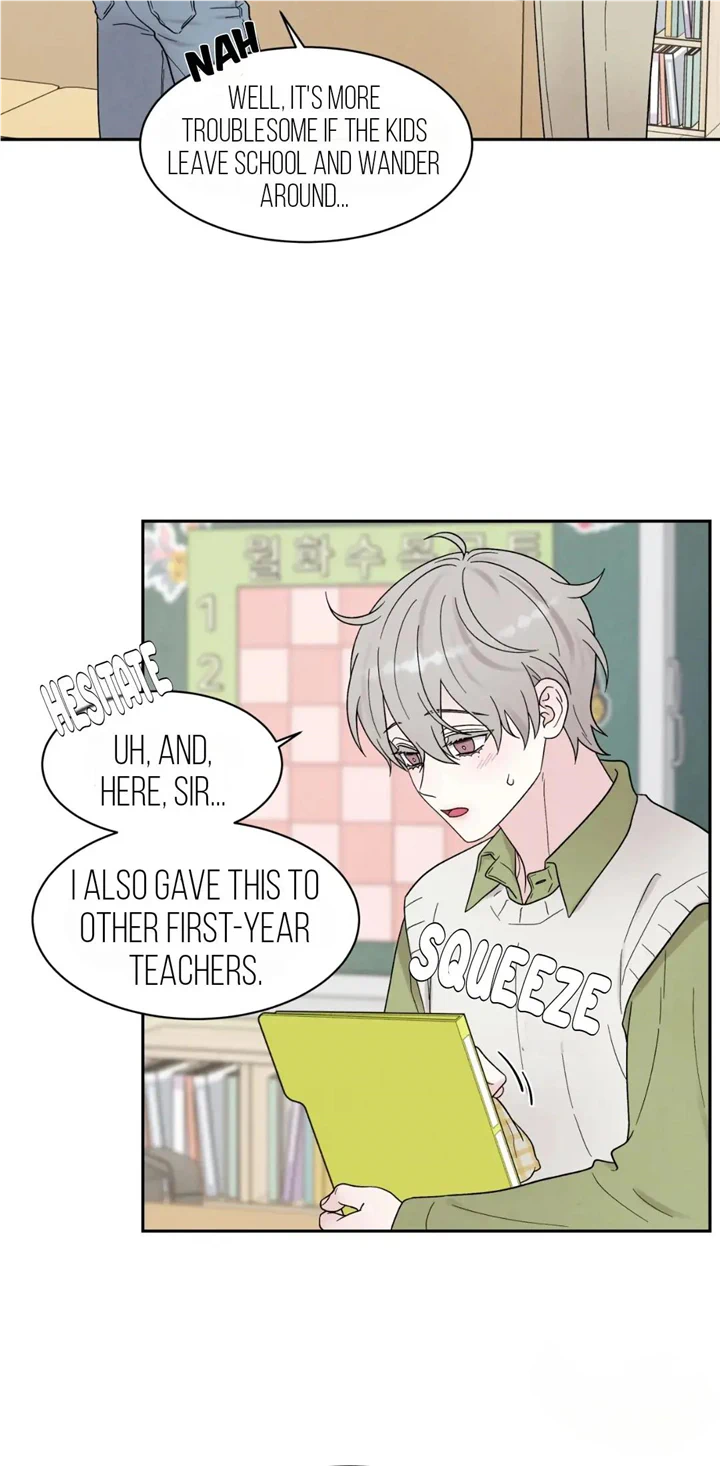 If It’s Not Fate, Then What Is It? - Chapter 39 Page 23