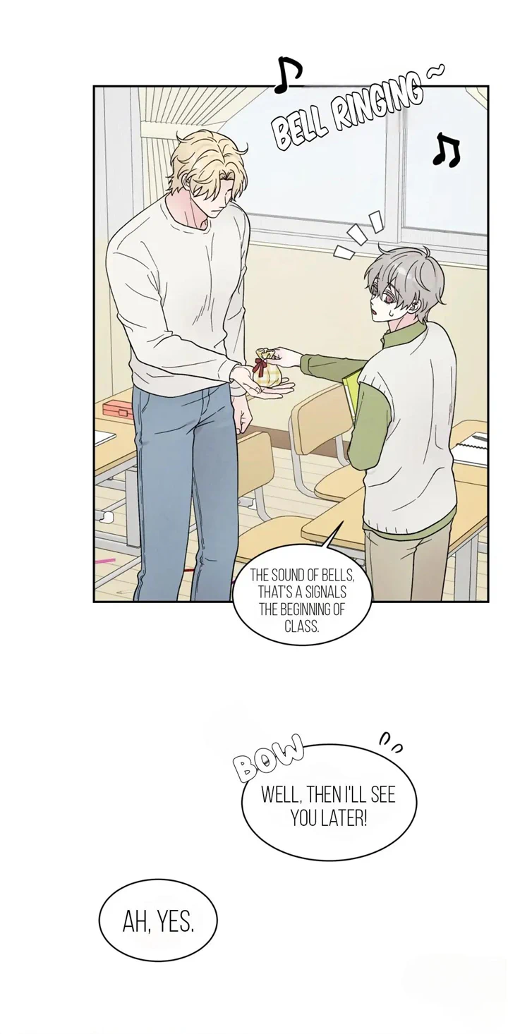 If It’s Not Fate, Then What Is It? - Chapter 39 Page 27