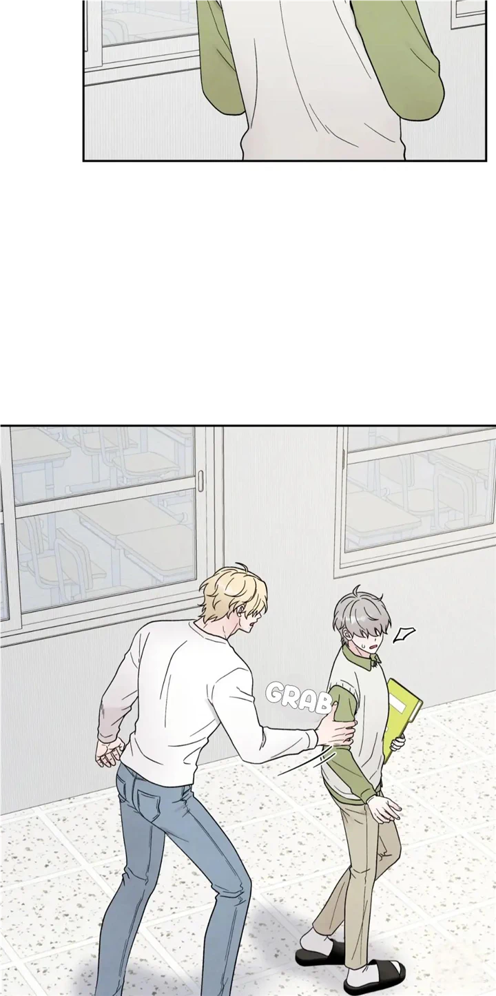 If It’s Not Fate, Then What Is It? - Chapter 39 Page 32